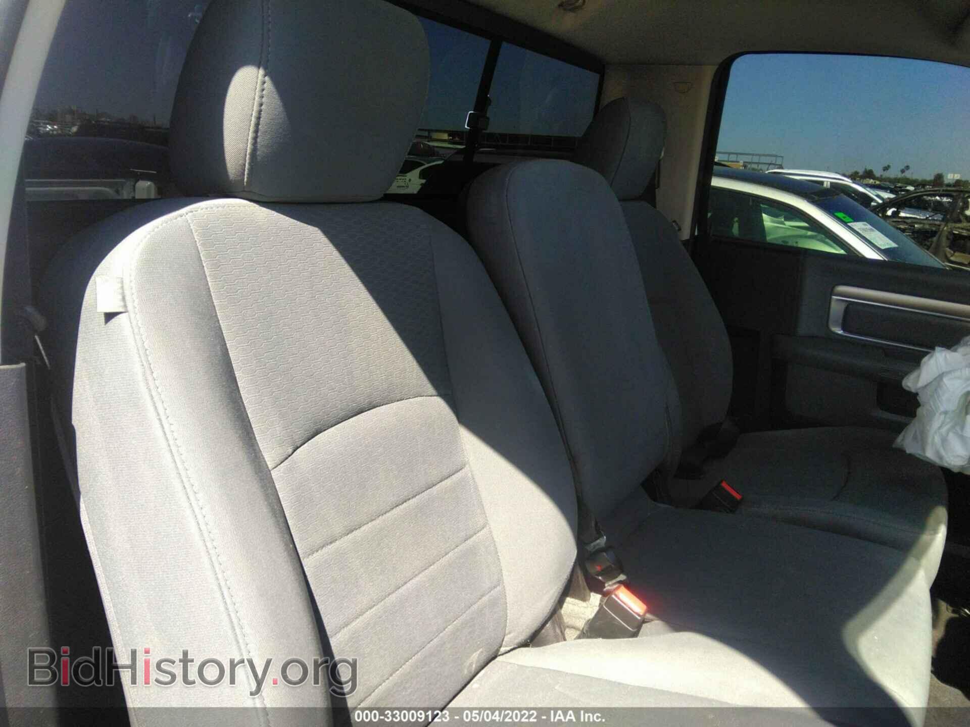 2014 RAM 1500 - VIN: 3C6JR6AT1EG107798 - Фото 8