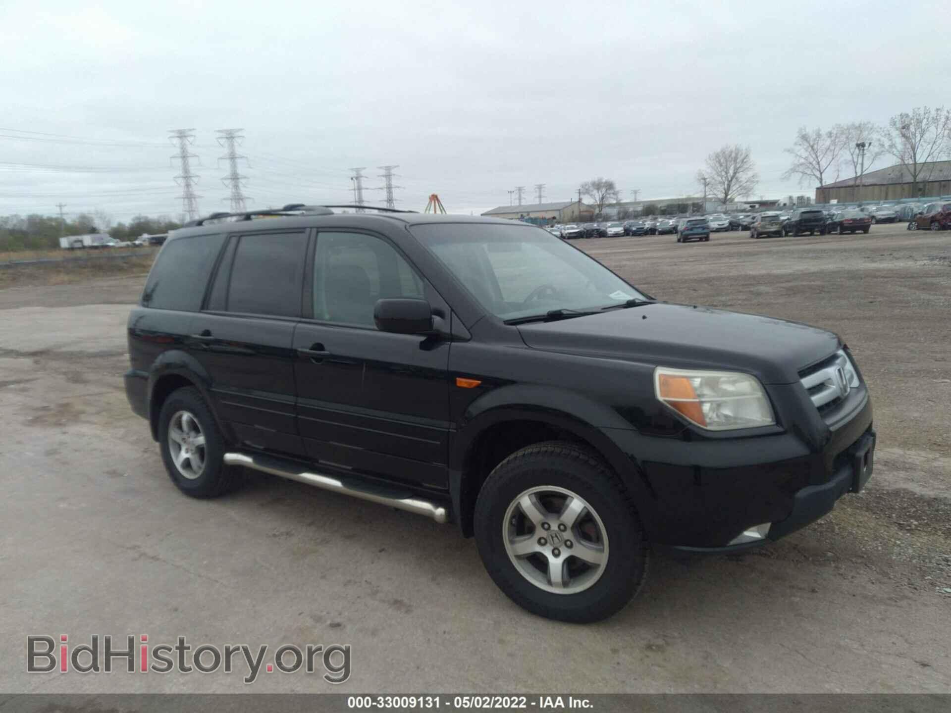 Photo 5FNYF18707B008975 - HONDA PILOT 2007