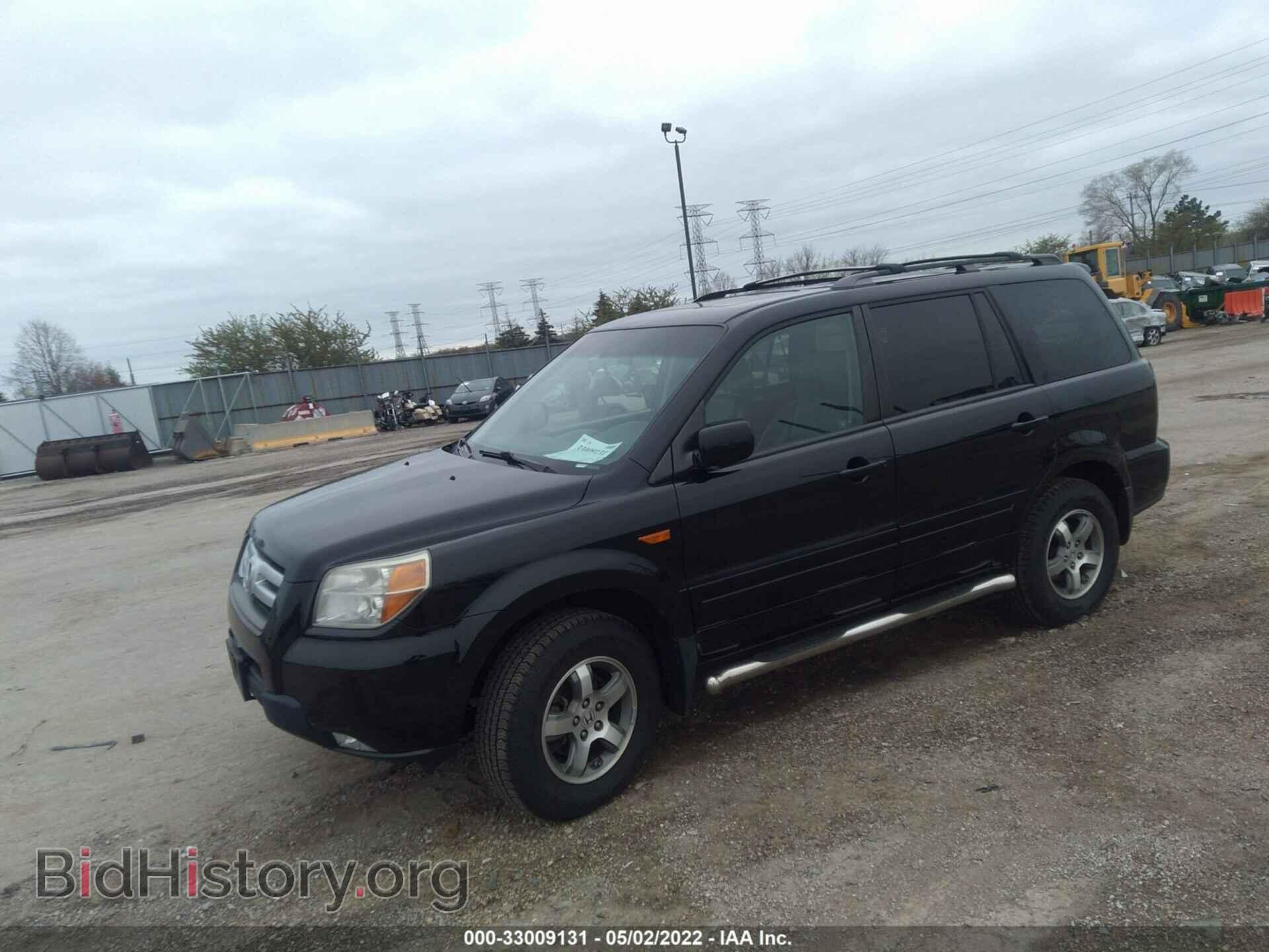2007 HONDA PILOT - VIN: 5FNYF18707B008975 - Фото 2