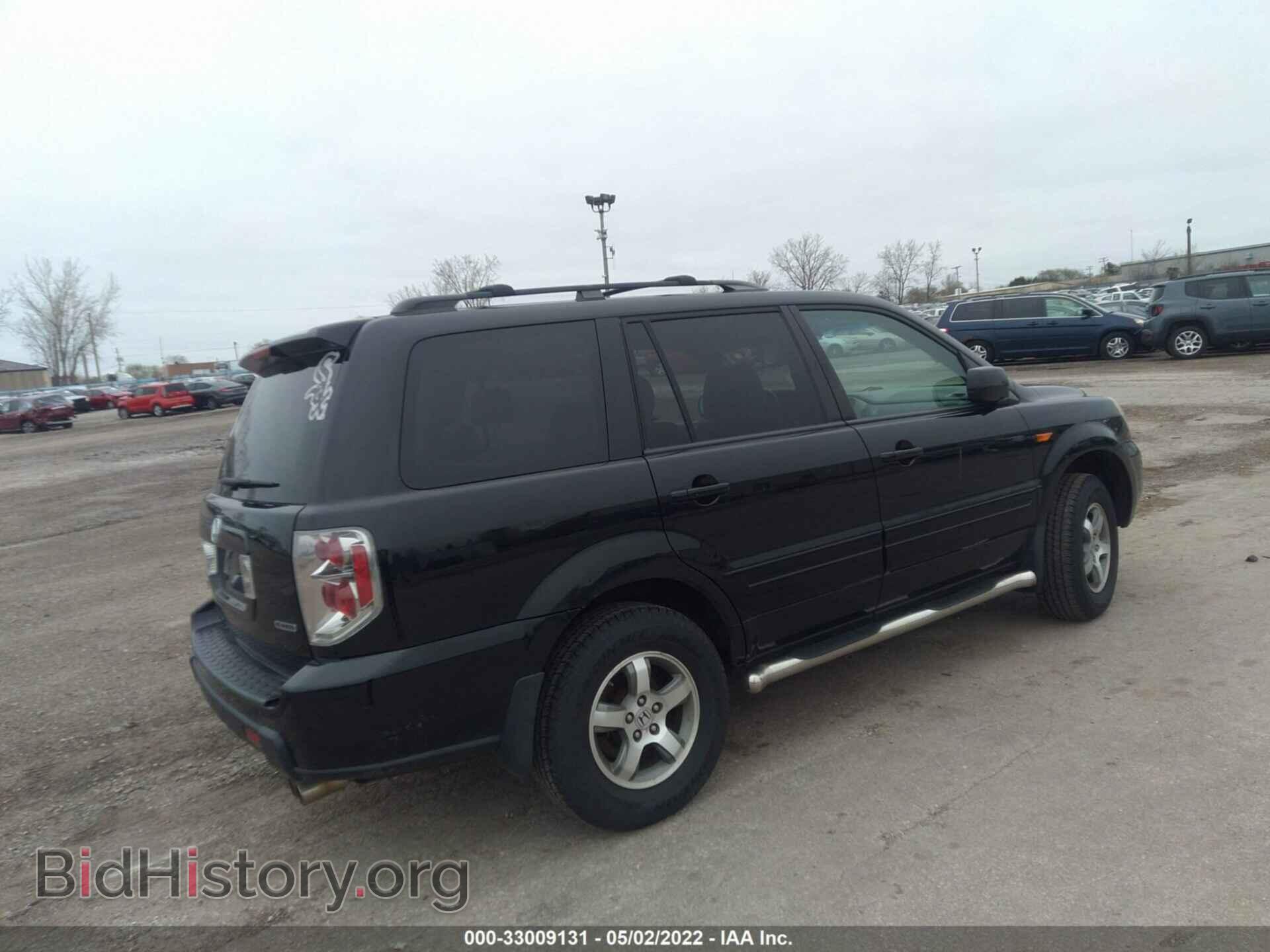 2007 HONDA PILOT - VIN: 5FNYF18707B008975 - Фото 4