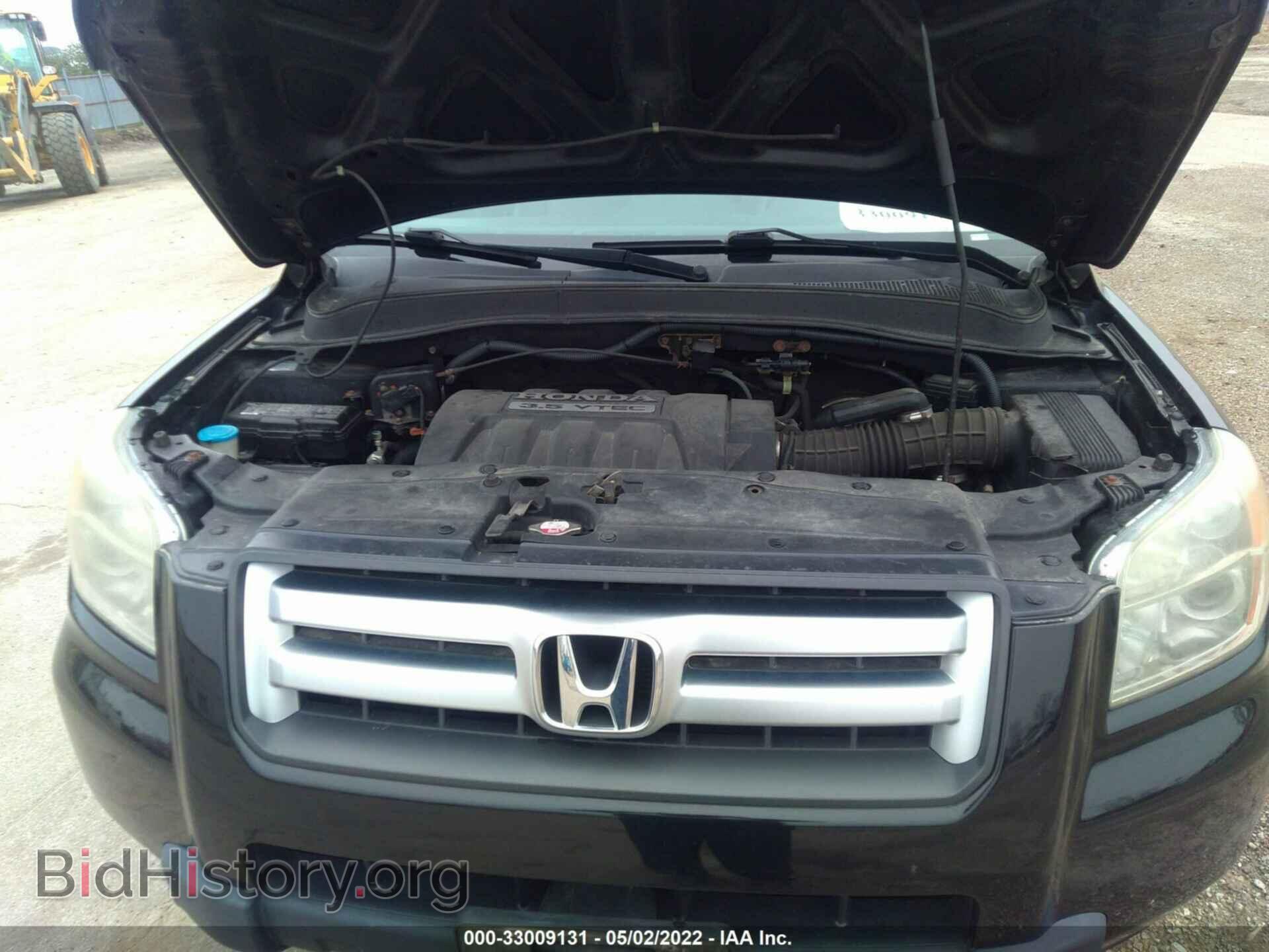 2007 HONDA PILOT - VIN: 5FNYF18707B008975 - Фото 10