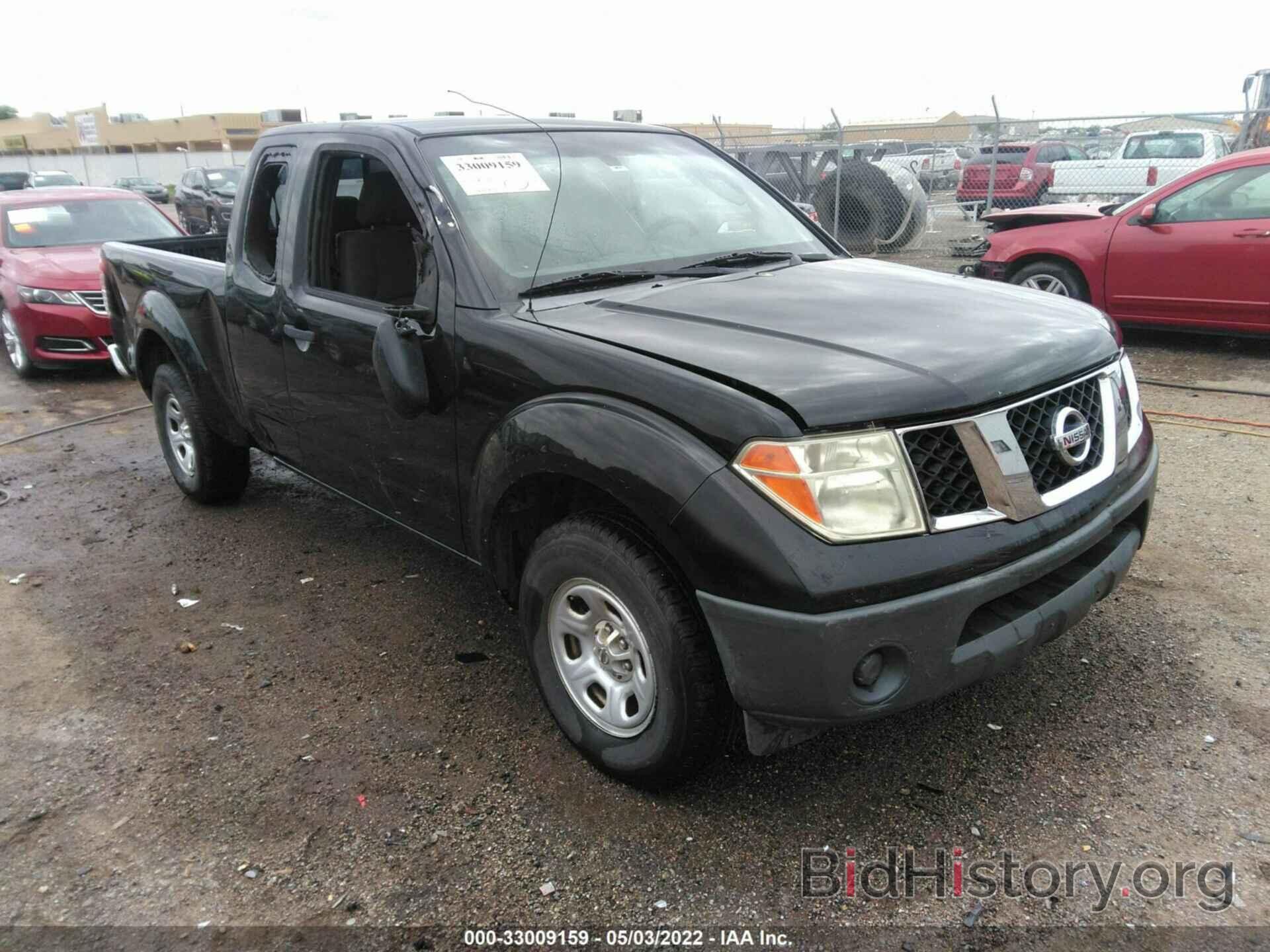 Photo 1N6BD06T67C408538 - NISSAN FRONTIER 2007