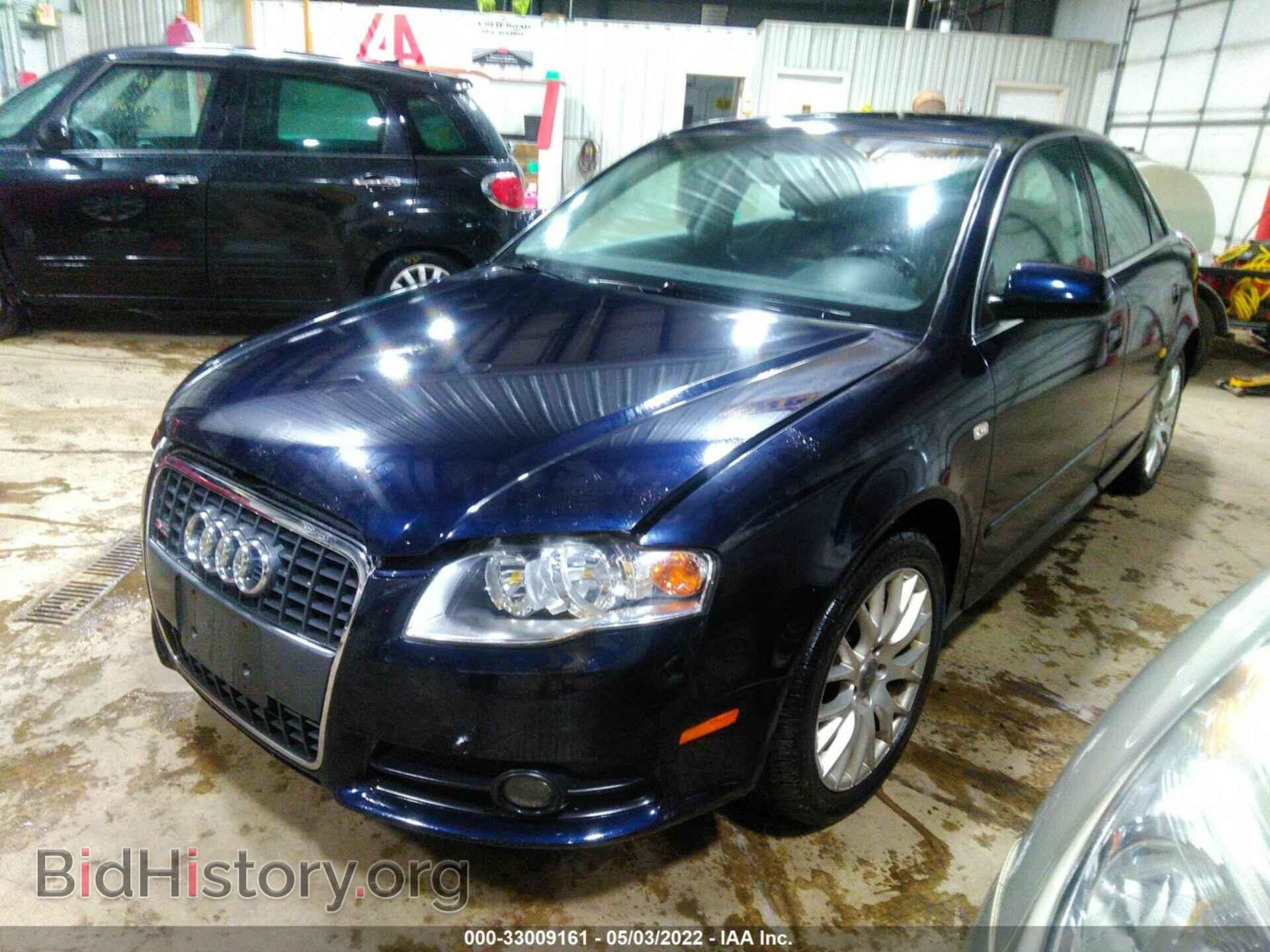 2008 AUDI A4 - VIN: WAUDF78E78A140199 - Фото 2