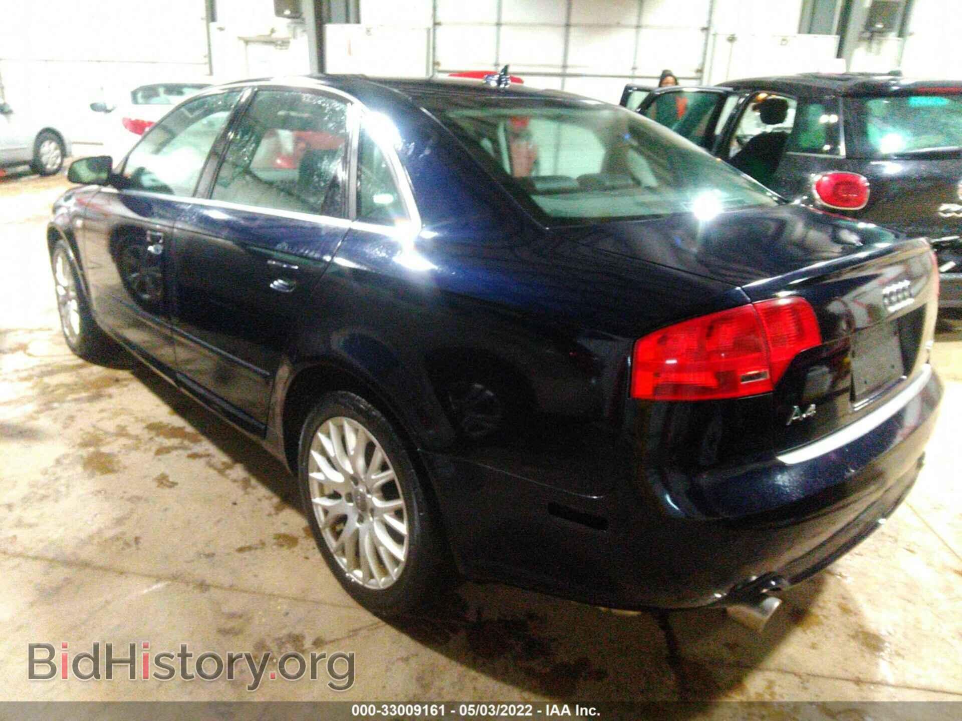2008 AUDI A4 - VIN: WAUDF78E78A140199 - Фото 3