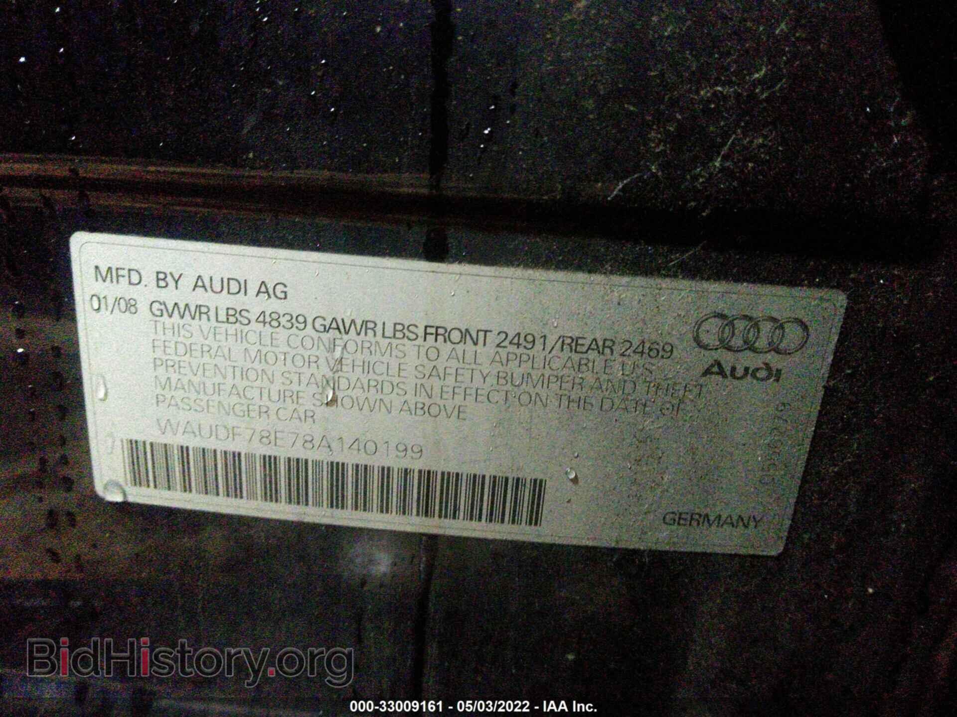 2008 AUDI A4 - VIN: WAUDF78E78A140199 - Фото 9