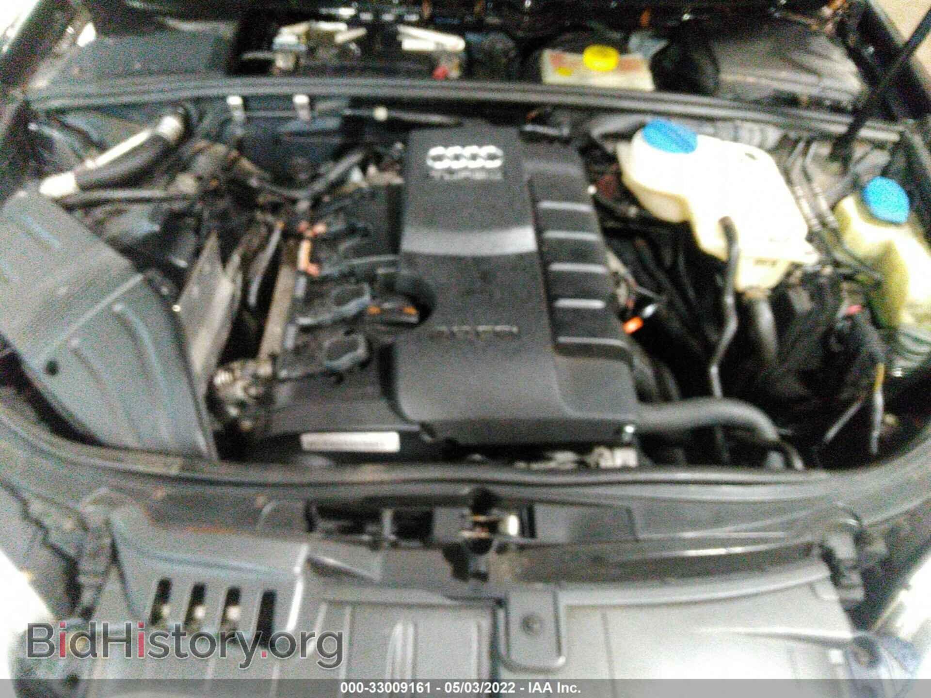 2008 AUDI A4 - VIN: WAUDF78E78A140199 - Фото 10
