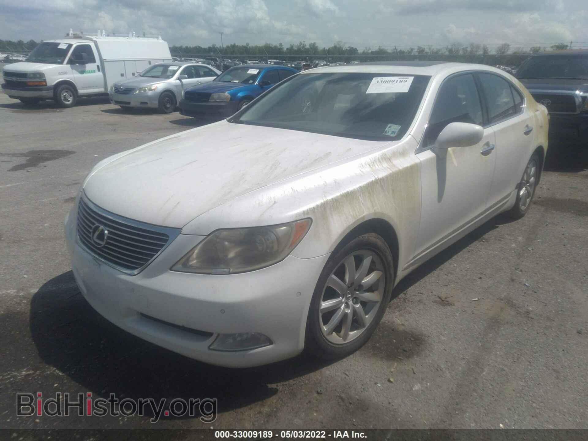 2008 LEXUS LS 460 - VIN: JTHBL46F685080808 - Фото 2