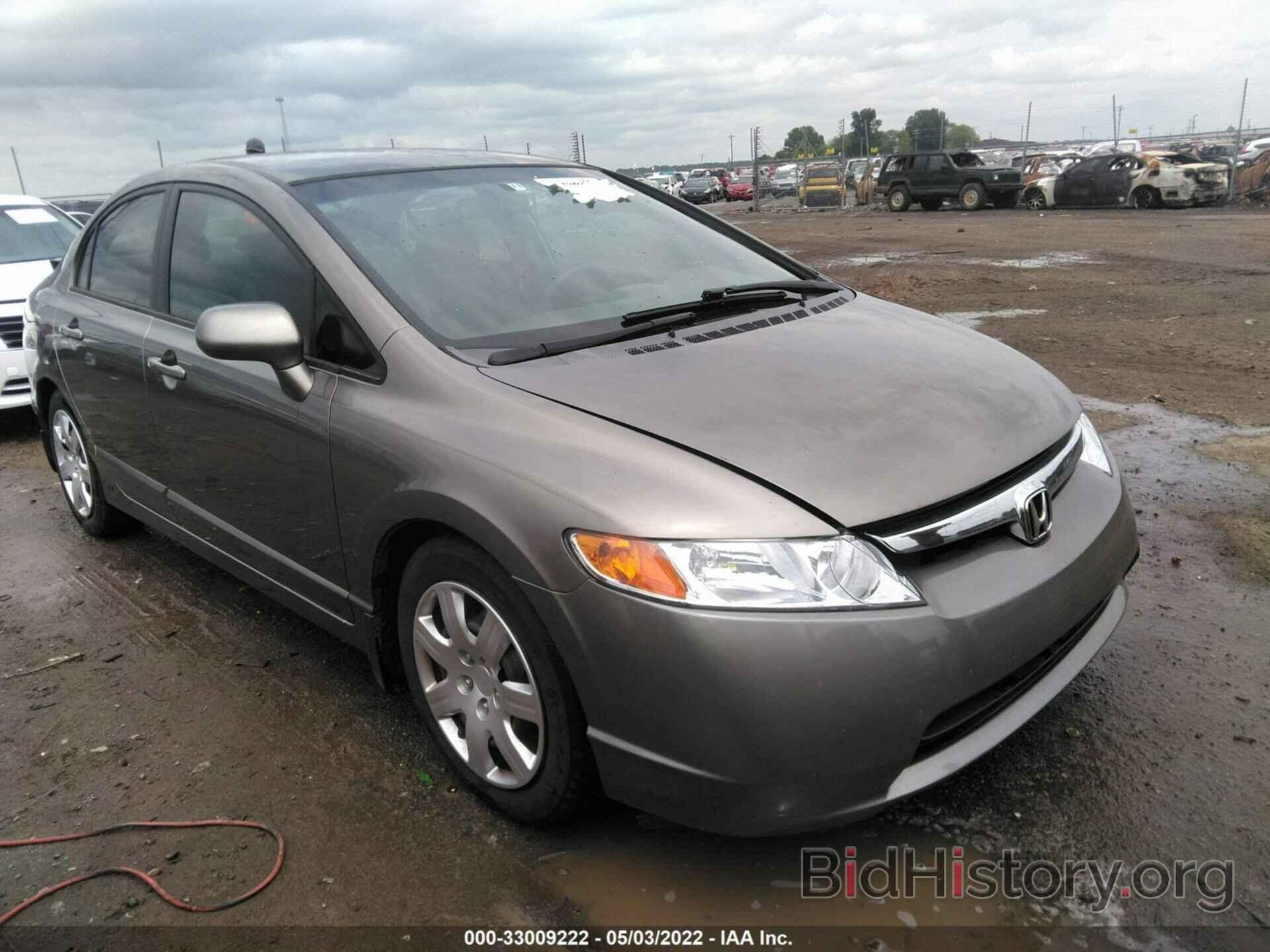 Photo 1HGFA16546L055740 - HONDA CIVIC SDN 2006