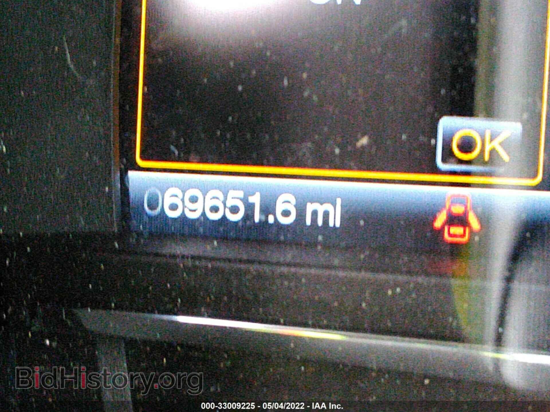 2015 FORD FLEX - VIN: 2FMGK5C8XFBA06897 - Фото 7