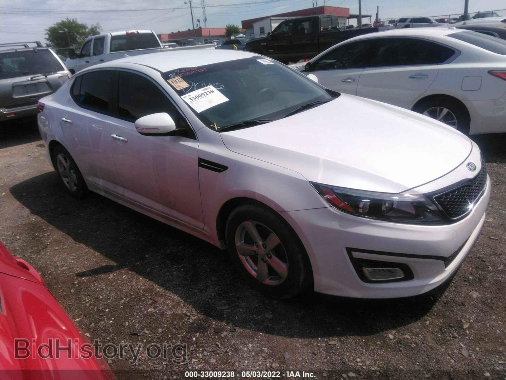 Фотография KNAGM4A72F5646459 - KIA OPTIMA 2015