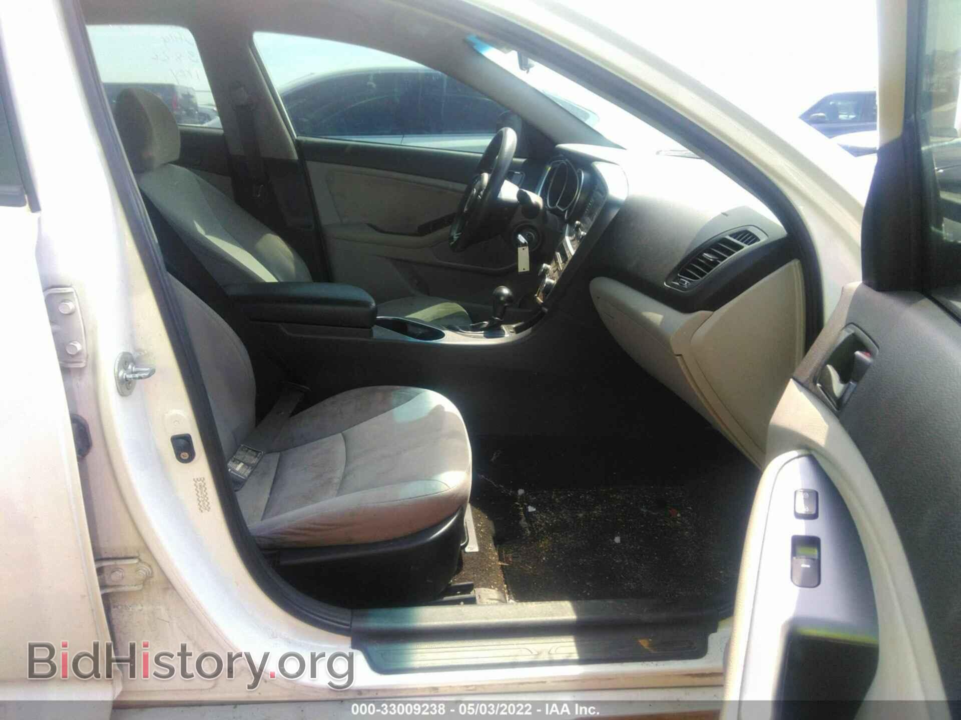 2015 KIA OPTIMA - VIN: KNAGM4A72F5646459 - Фото 5