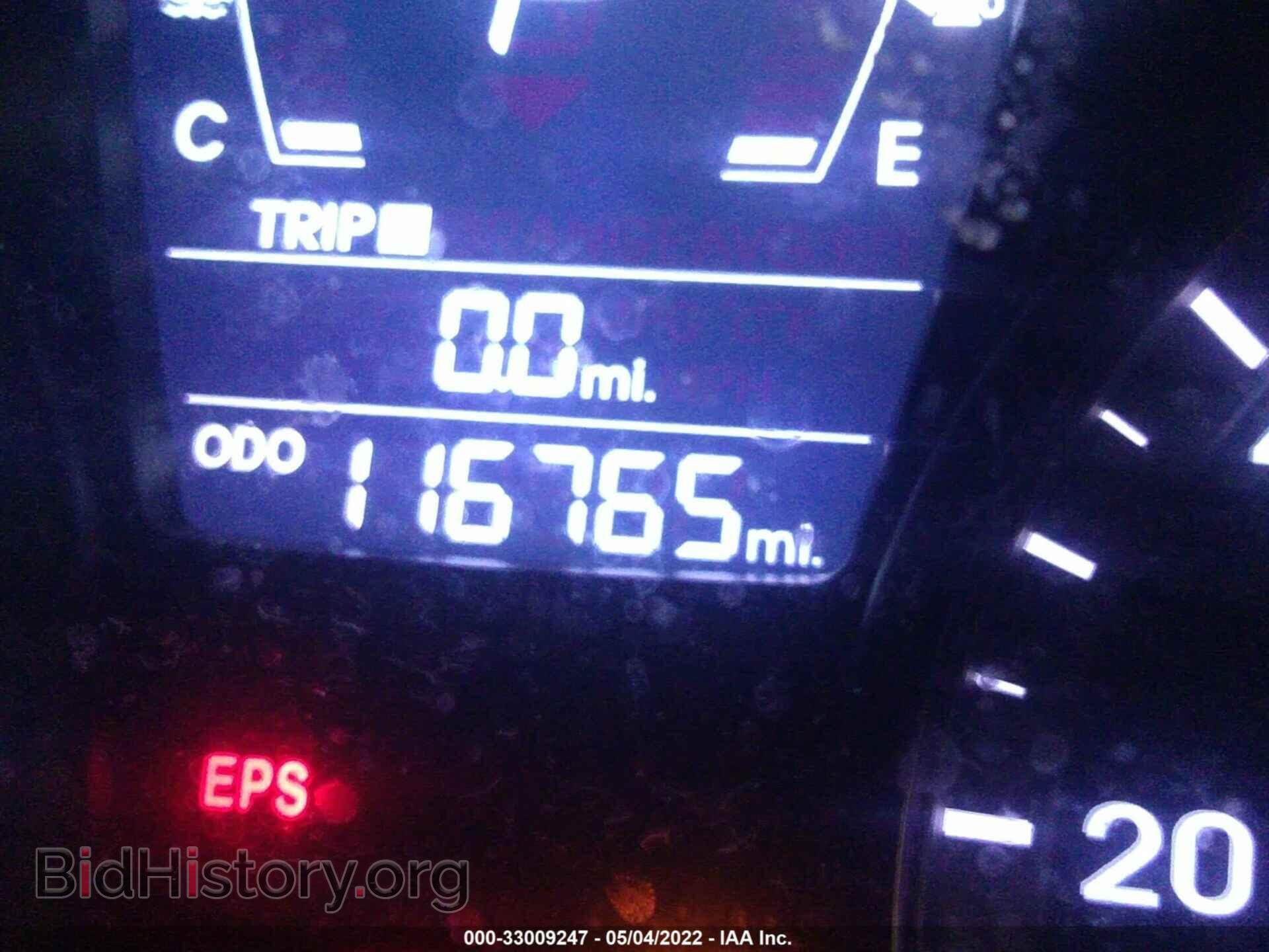 2012 HYUNDAI ACCENT - VIN: KMHCU5AE6CU005074 - Фото 12
