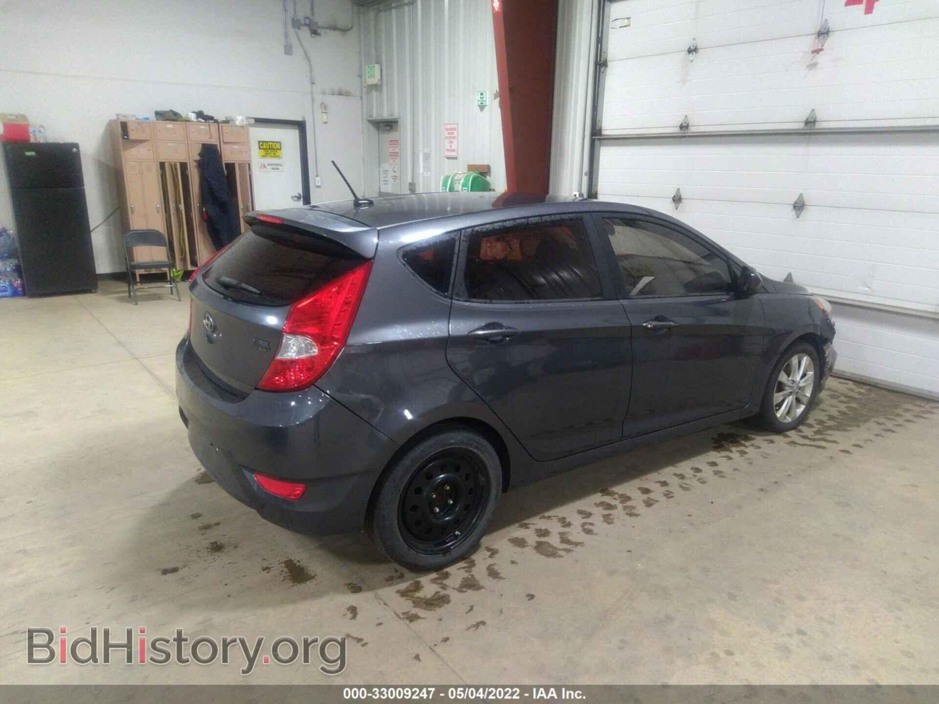 2012 HYUNDAI ACCENT - VIN: KMHCU5AE6CU005074 - Фото 4