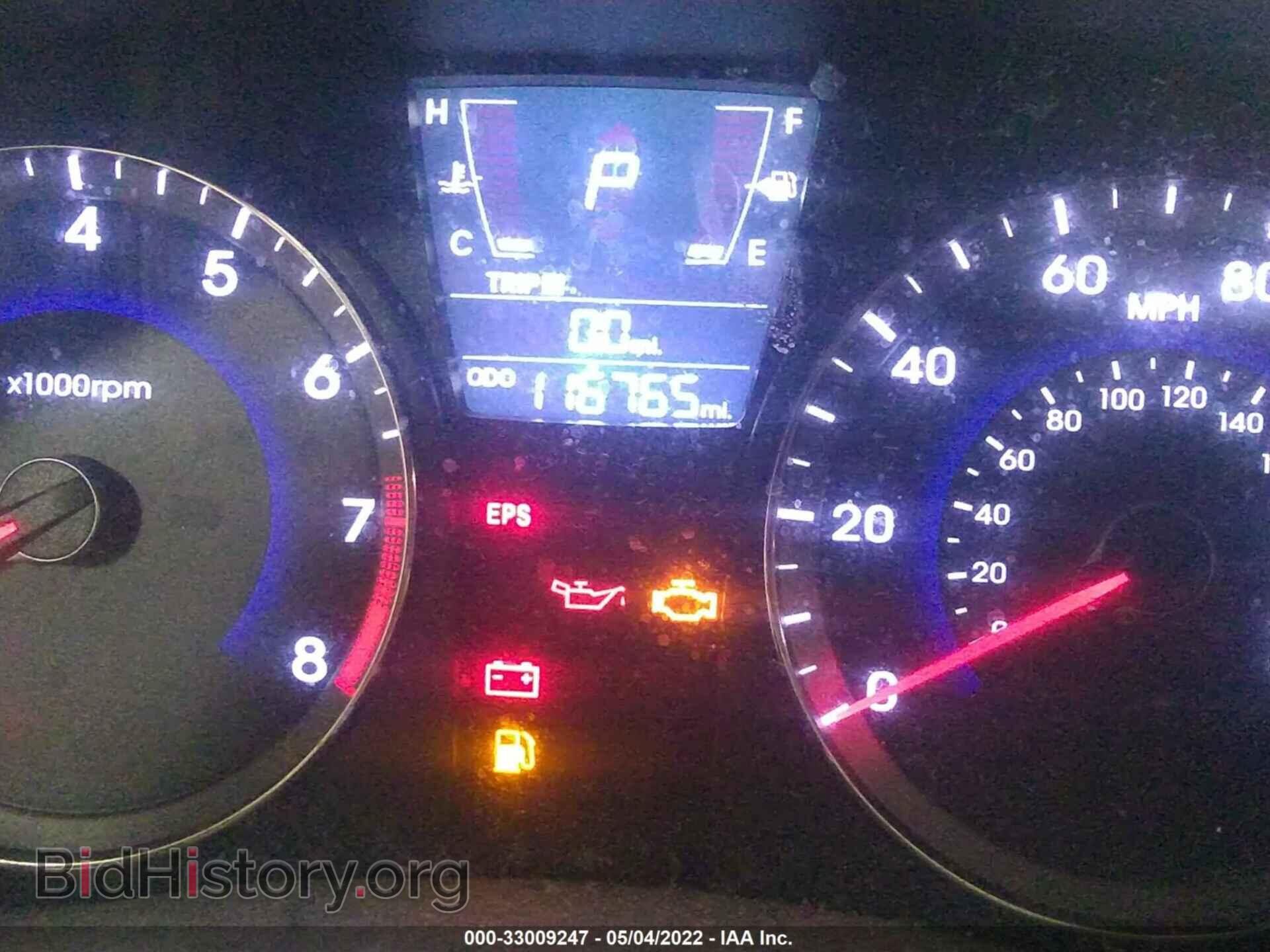 2012 HYUNDAI ACCENT - VIN: KMHCU5AE6CU005074 - Фото 7
