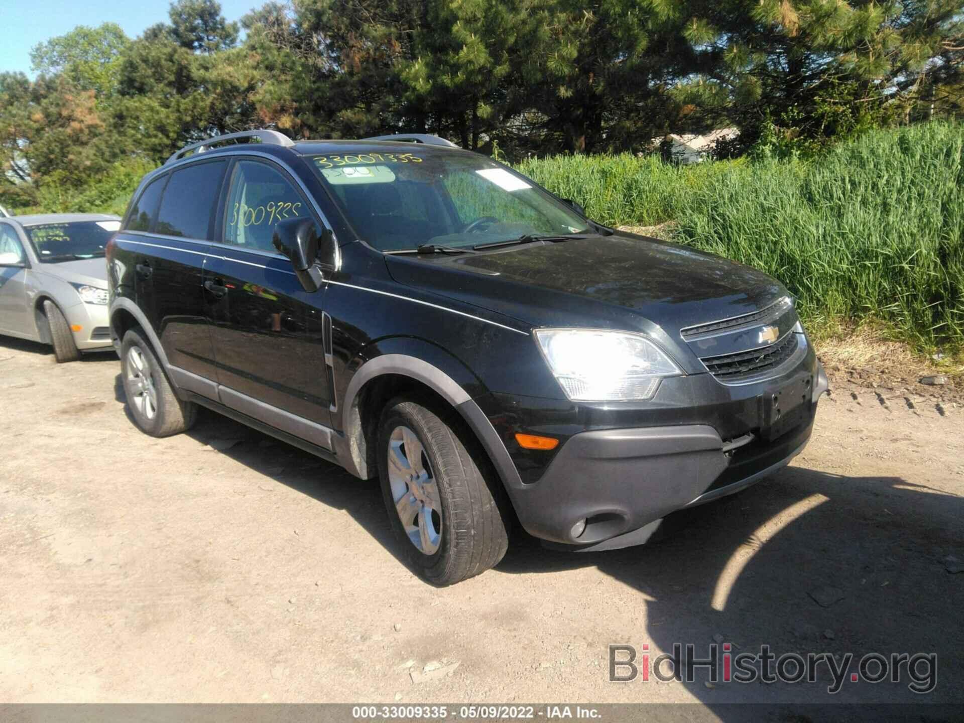 Photo 3GNAL2EK7ES561109 - CHEVROLET CAPTIVA SPORT FLEET 2014