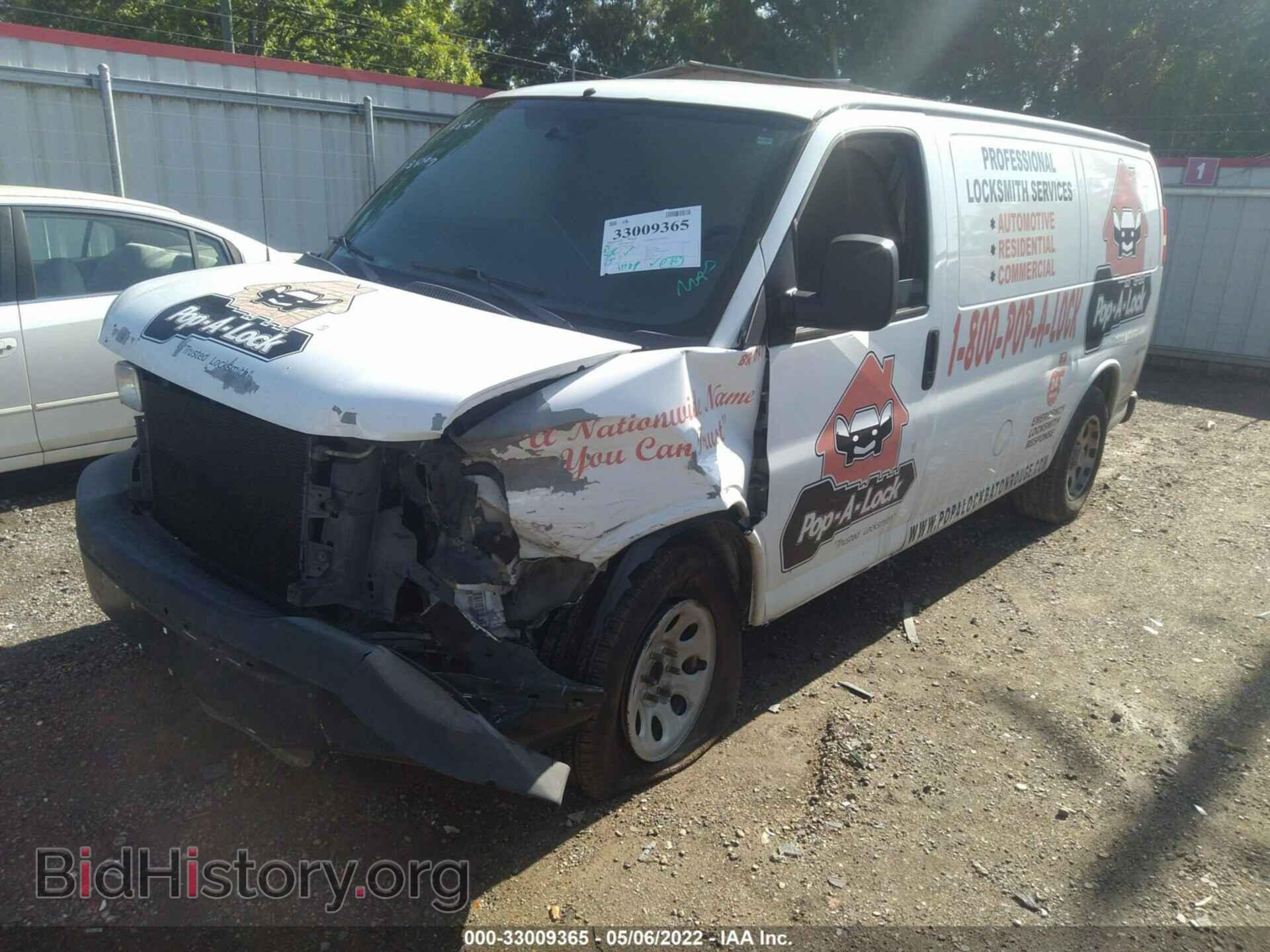 2013 CHEVROLET EXPRESS CARGO VAN - VIN: 1GCSGAFX3D1113097 - Photo 2