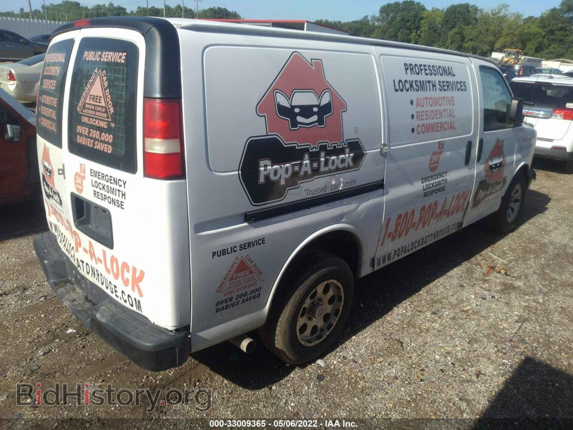 2013 CHEVROLET EXPRESS CARGO VAN - VIN: 1GCSGAFX3D1113097 - Photo 4