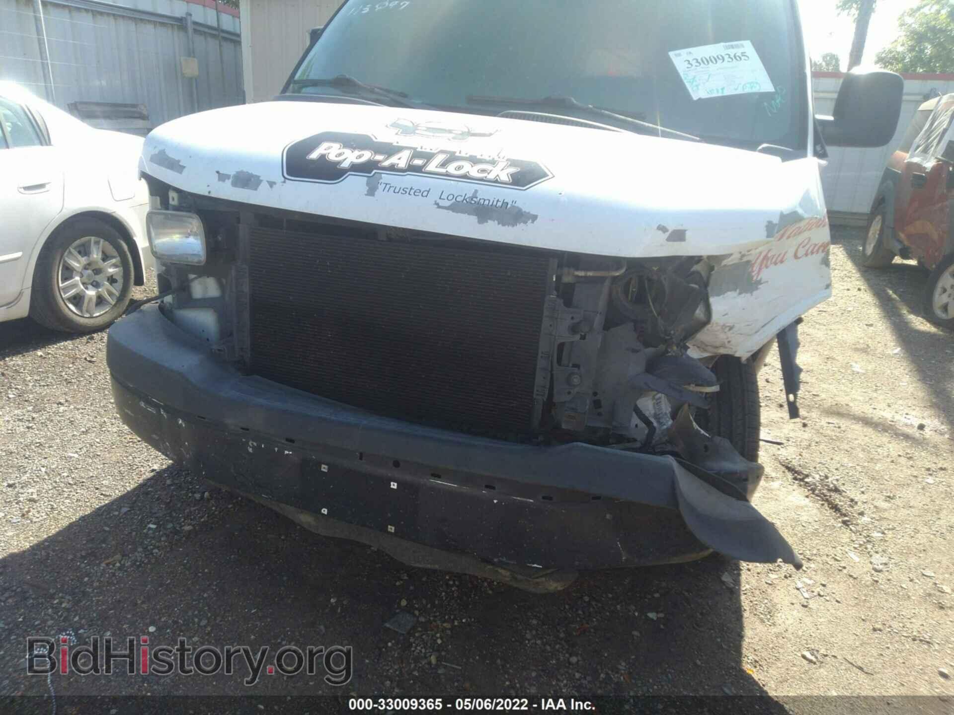 2013 CHEVROLET EXPRESS CARGO VAN - VIN: 1GCSGAFX3D1113097 - Photo 6