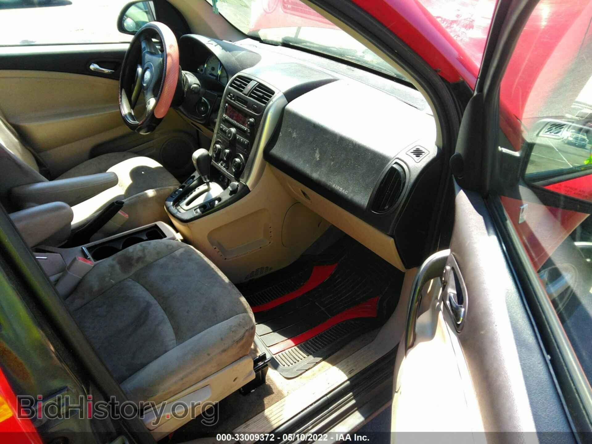 2007 SATURN VUE - VIN: 5GZCZ33D87S834968 - Фото 5