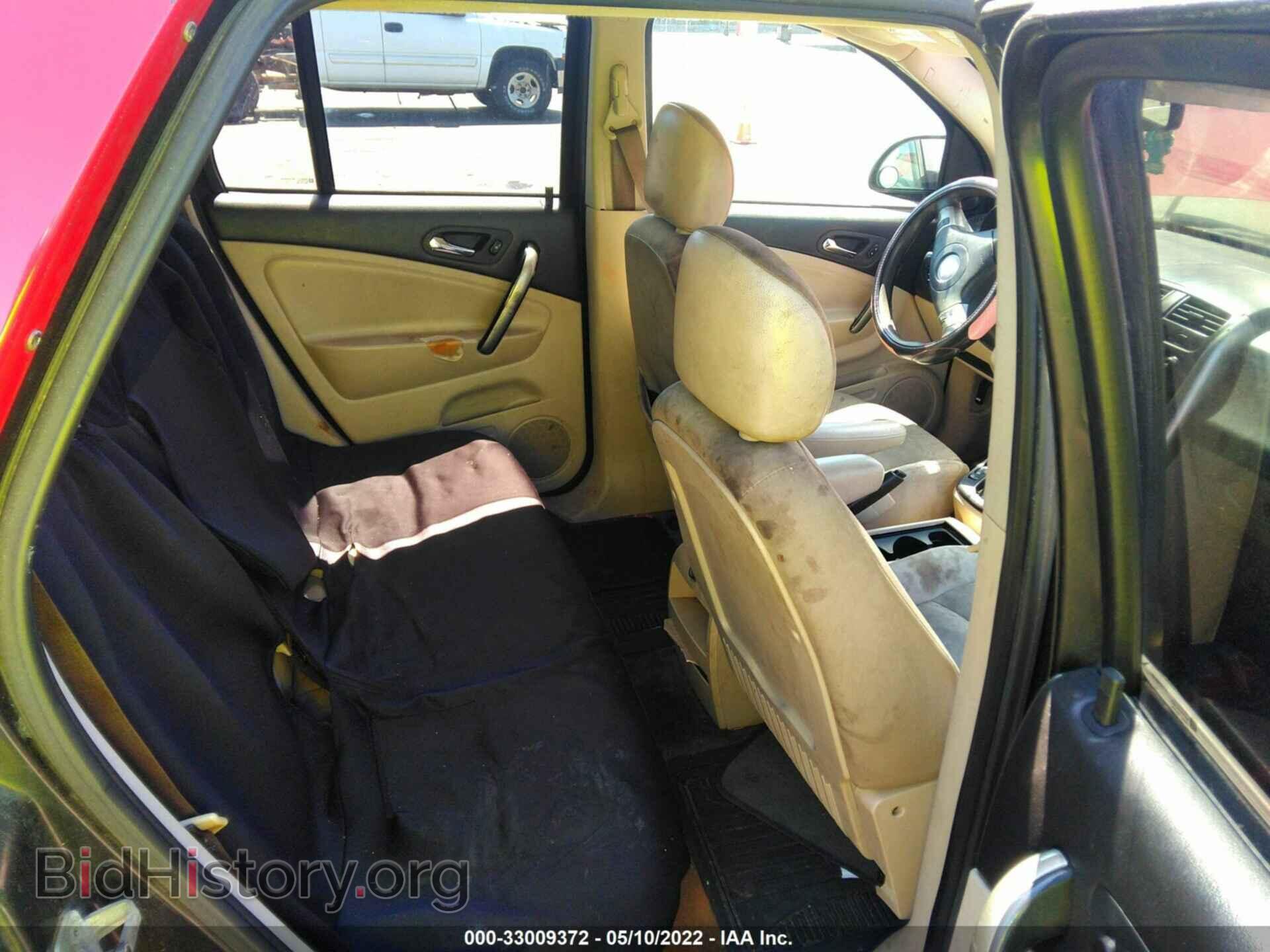 2007 SATURN VUE - VIN: 5GZCZ33D87S834968 - Фото 8
