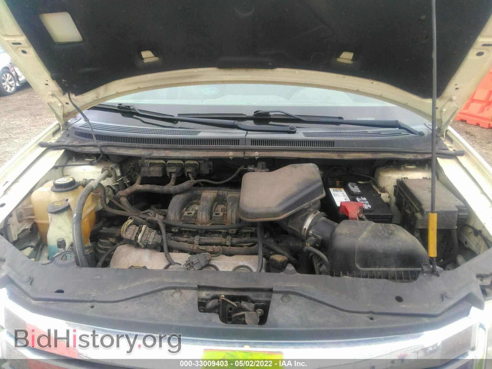 2007 FORD EDGE - VIN: 2FMDK49C97BB35305 - Photo 10