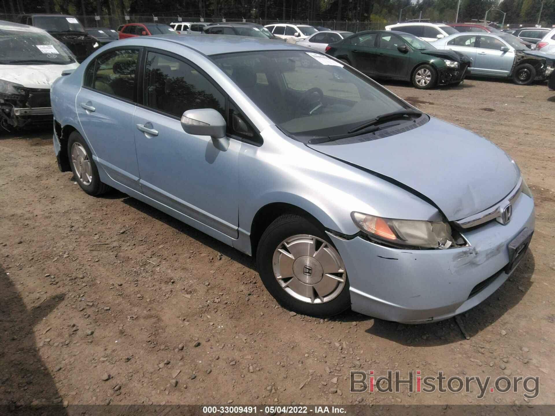 Photo JHMFA36297S006801 - HONDA CIVIC HYBRID 2007