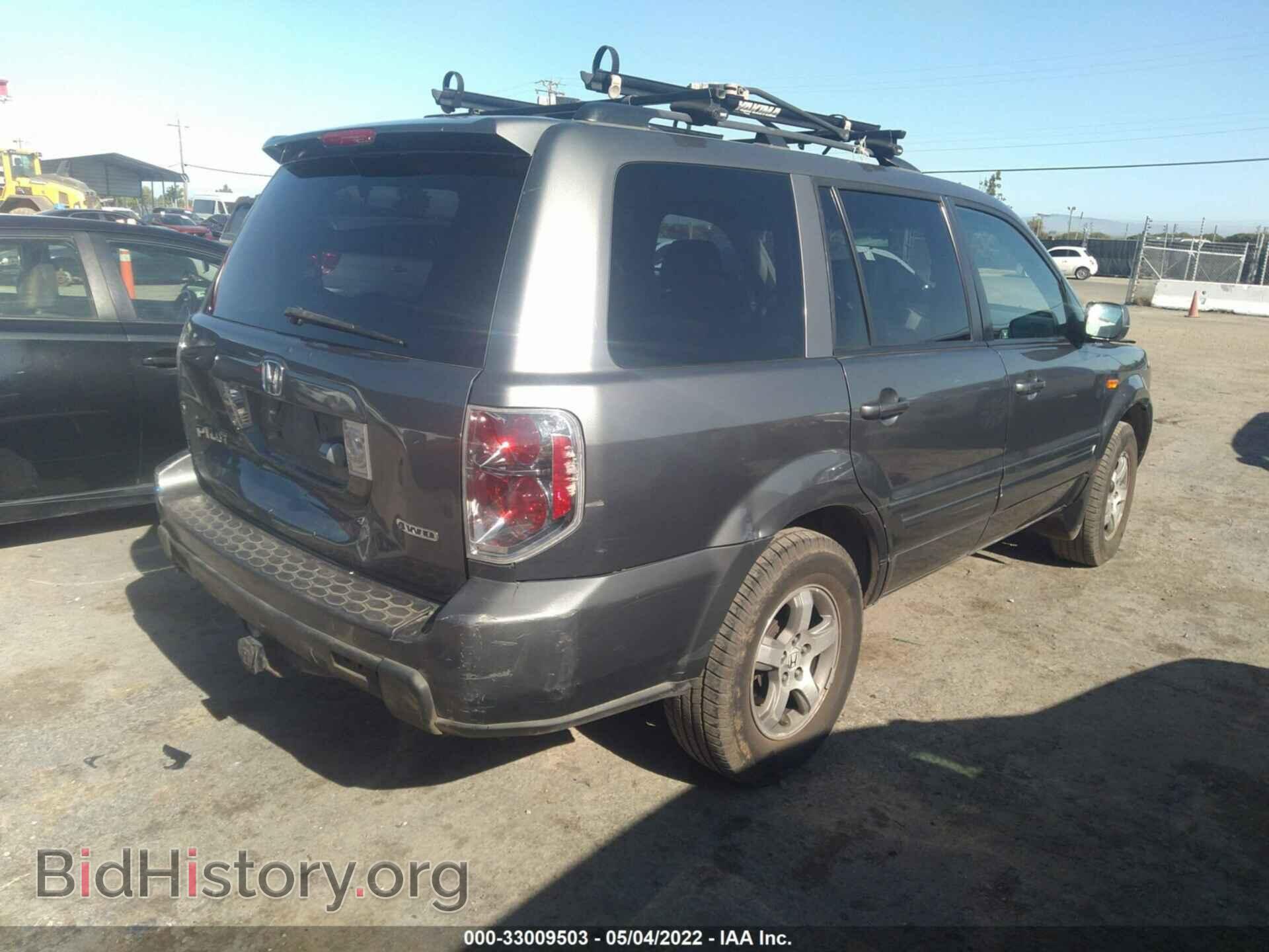 2008 HONDA PILOT - VIN: 5FNYF18718B037192 - Photo 4