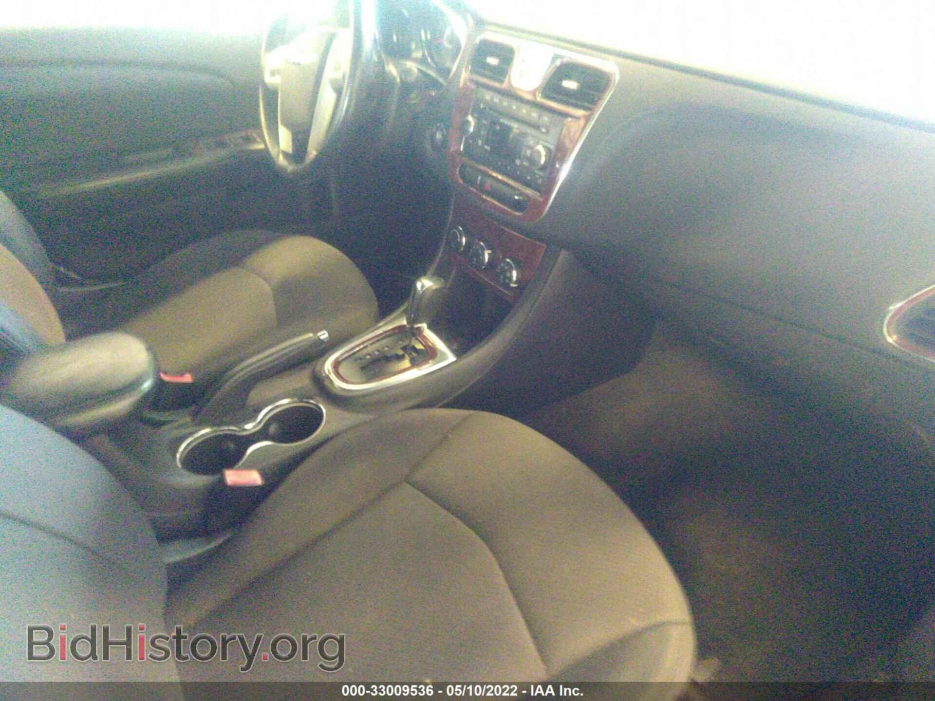 2013 CHRYSLER 200 - VIN: 1C3CCBBB4DN743370 - Фото 5