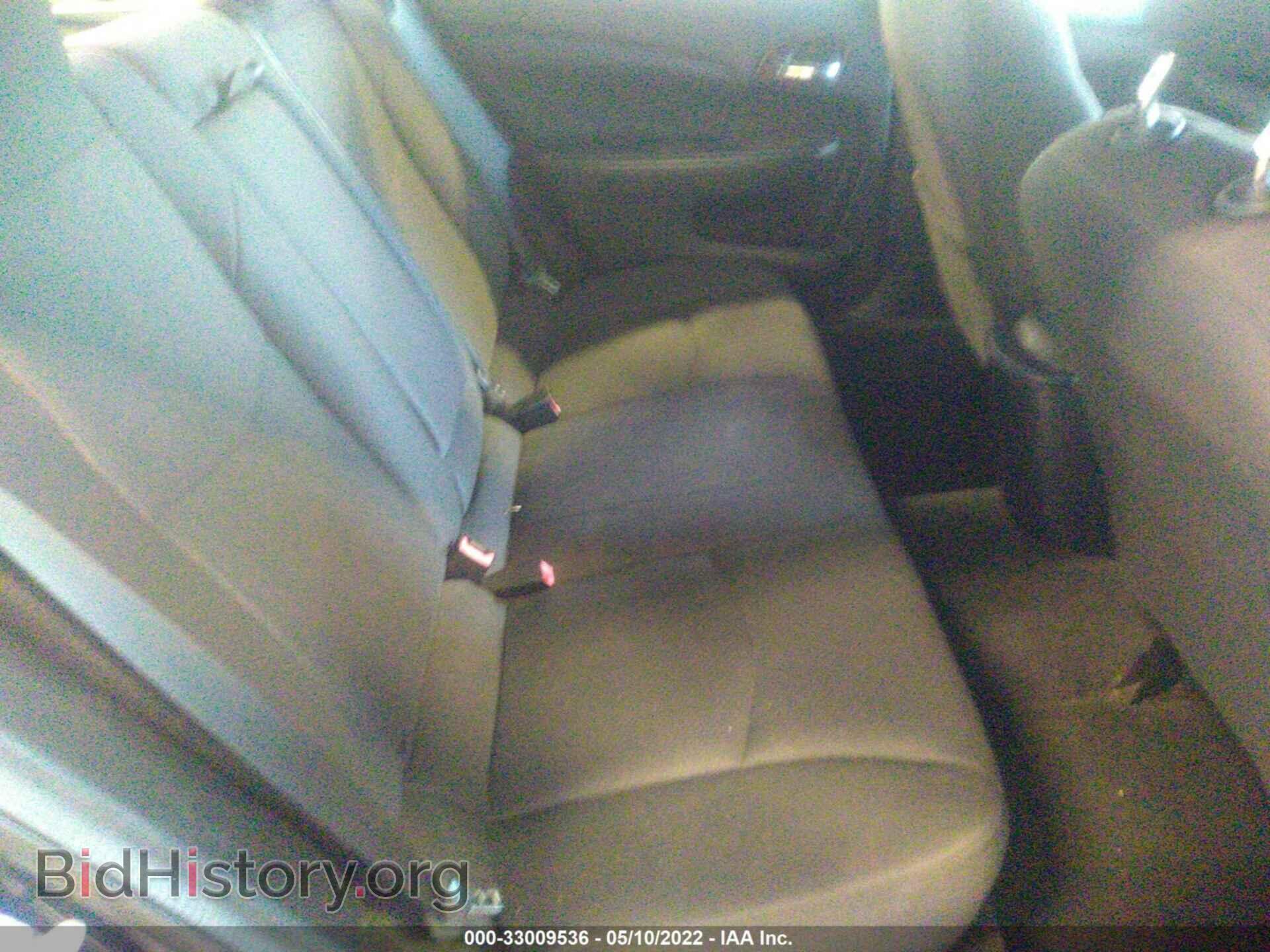 2013 CHRYSLER 200 - VIN: 1C3CCBBB4DN743370 - Фото 8
