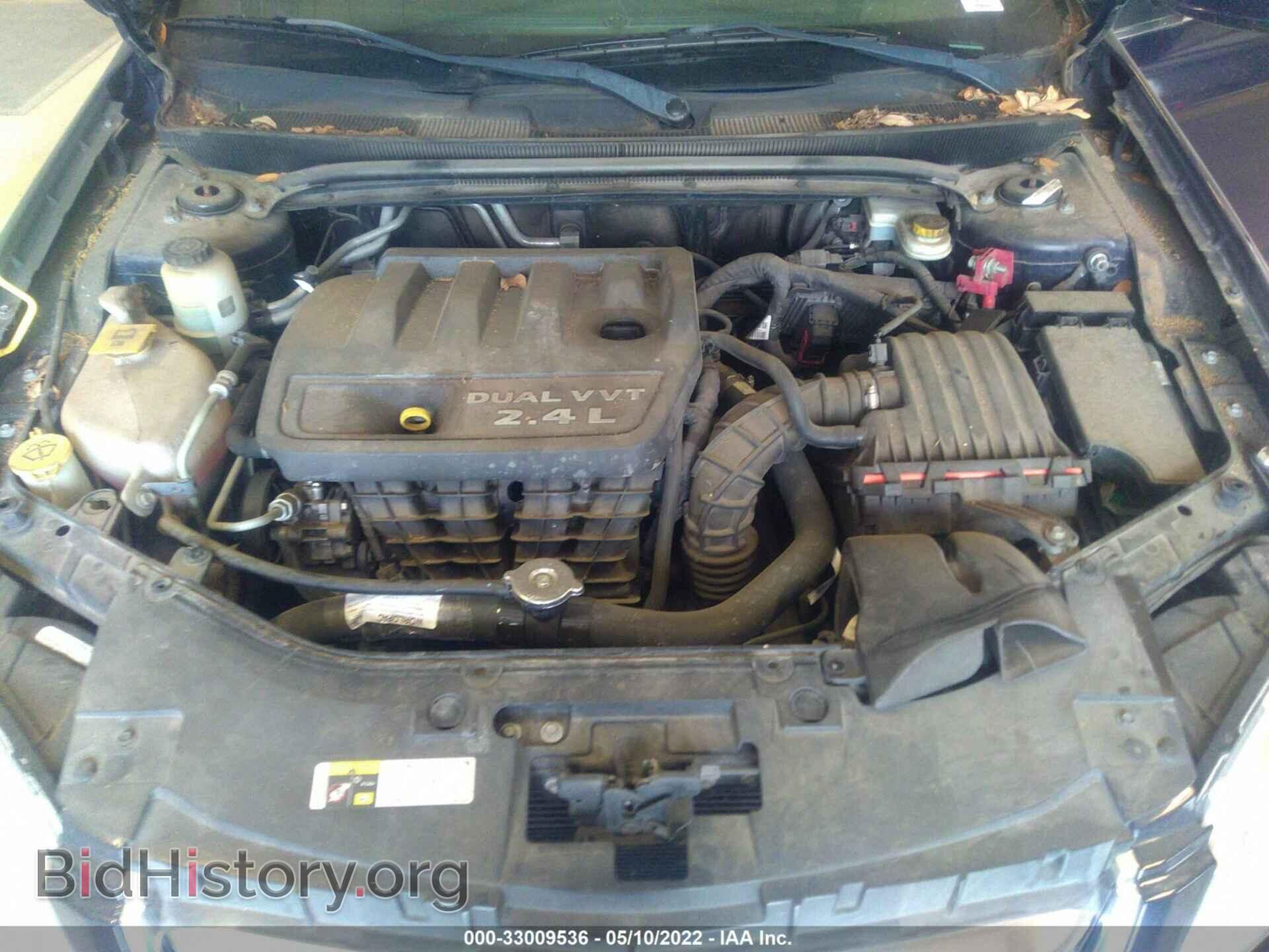 2013 CHRYSLER 200 - VIN: 1C3CCBBB4DN743370 - Фото 10