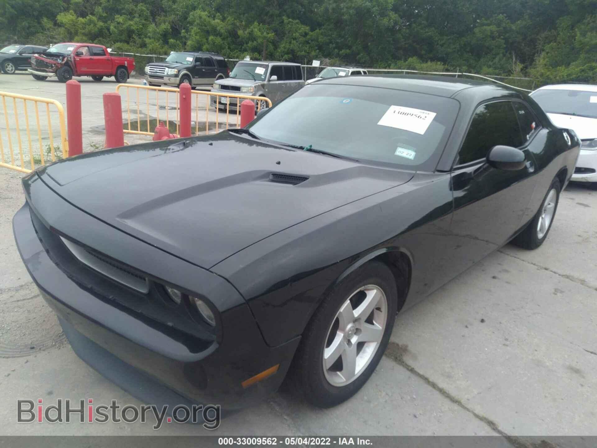 2013 DODGE CHALLENGER - VIN: 2C3CDYAG9DH524507 - Photo 2
