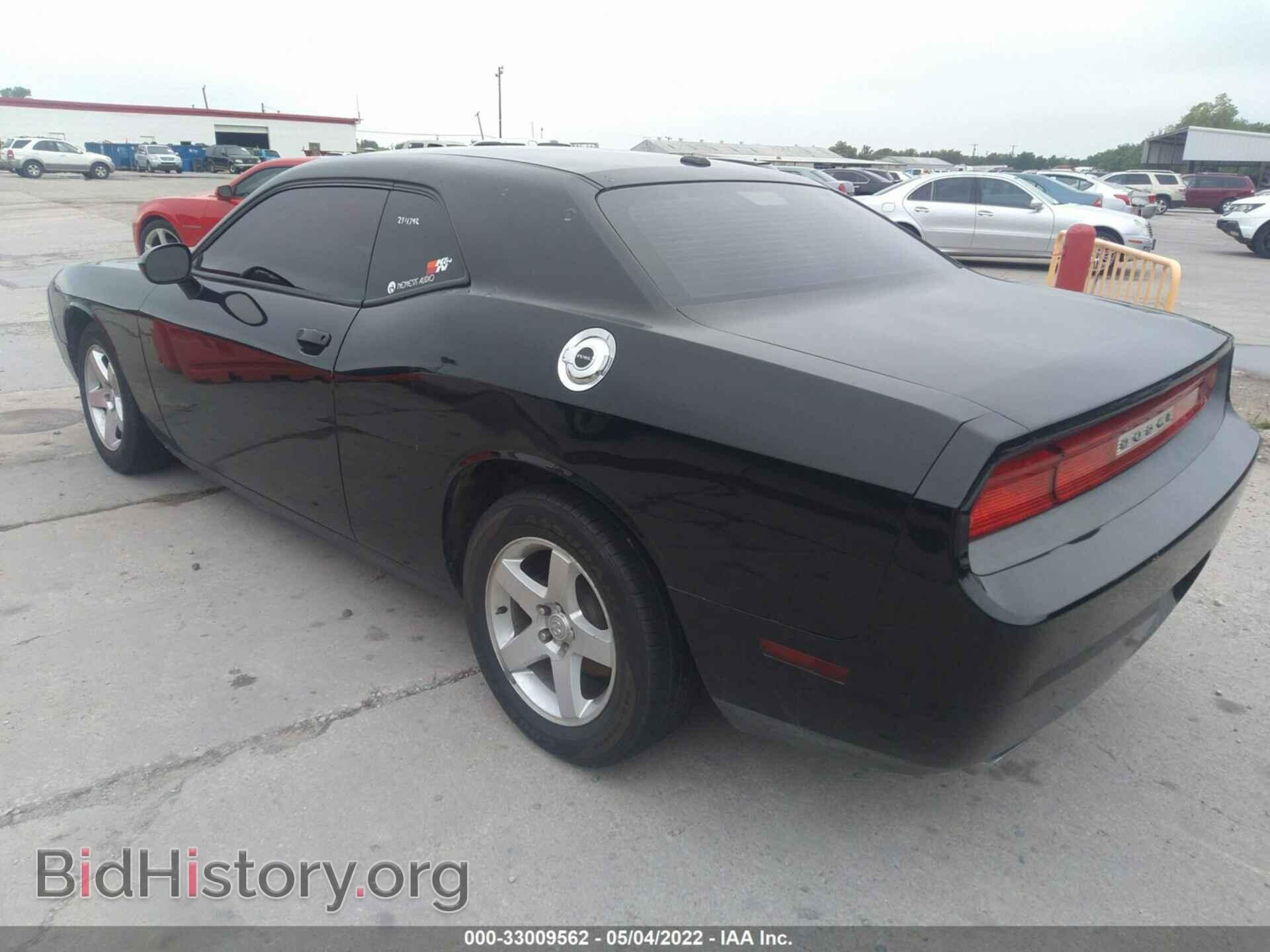 2013 DODGE CHALLENGER - VIN: 2C3CDYAG9DH524507 - Photo 3