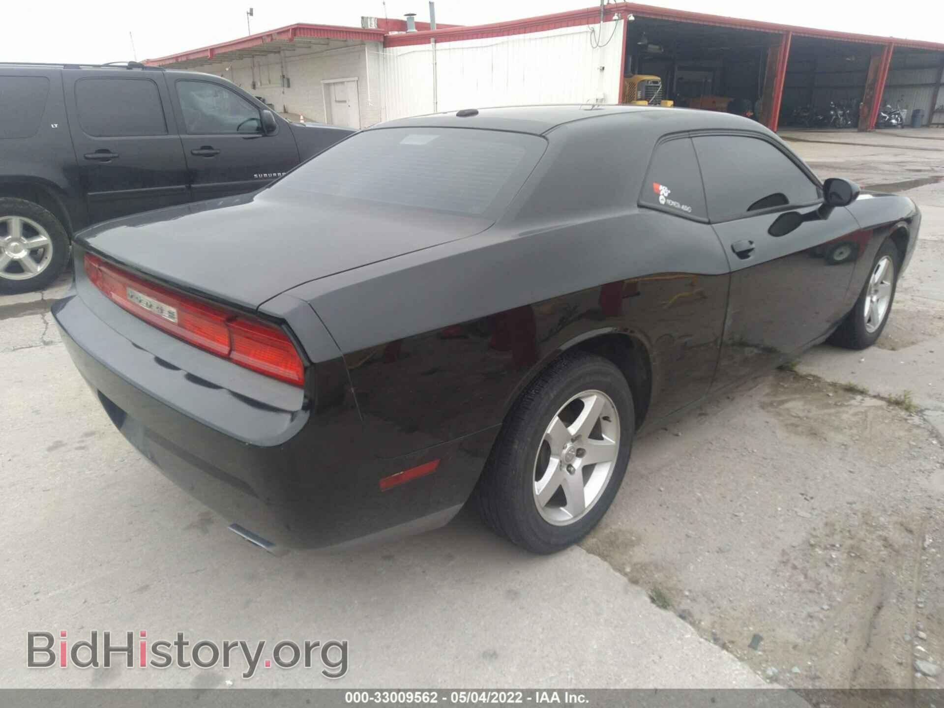 2013 DODGE CHALLENGER - VIN: 2C3CDYAG9DH524507 - Photo 4