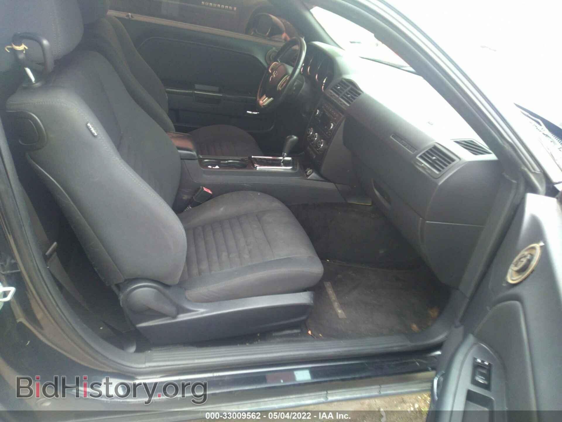 2013 DODGE CHALLENGER - VIN: 2C3CDYAG9DH524507 - Photo 5