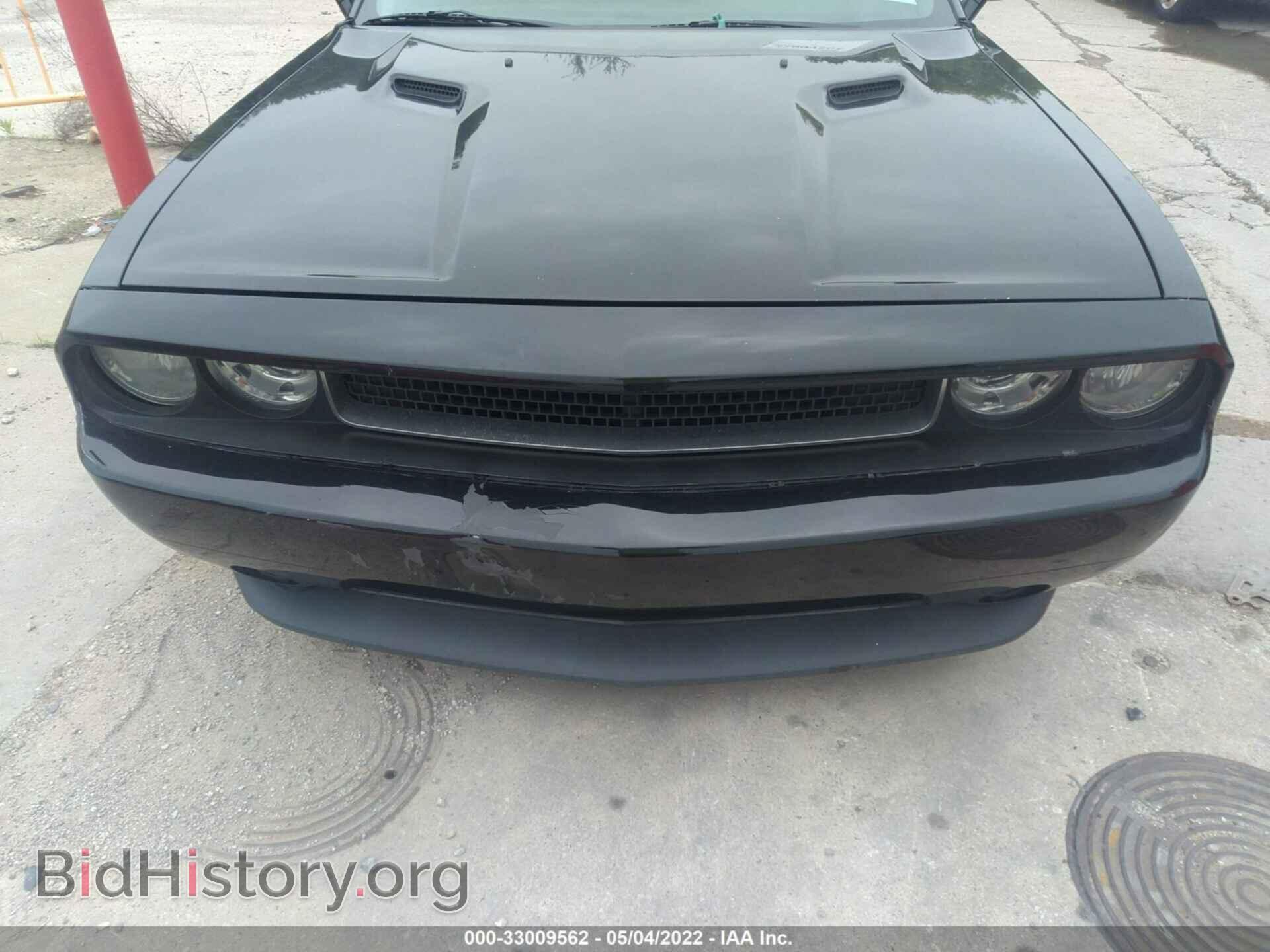 2013 DODGE CHALLENGER - VIN: 2C3CDYAG9DH524507 - Photo 6