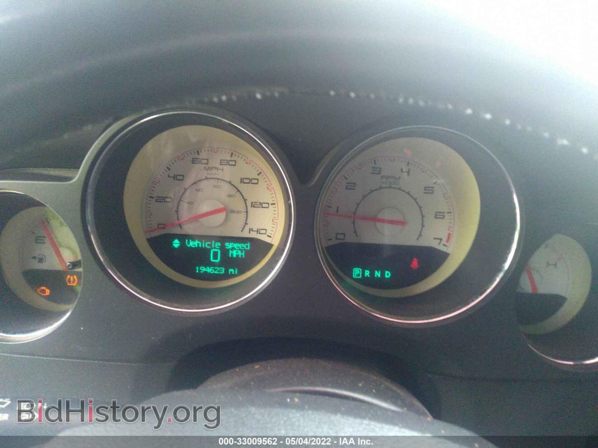 2013 DODGE CHALLENGER - VIN: 2C3CDYAG9DH524507 - Photo 7
