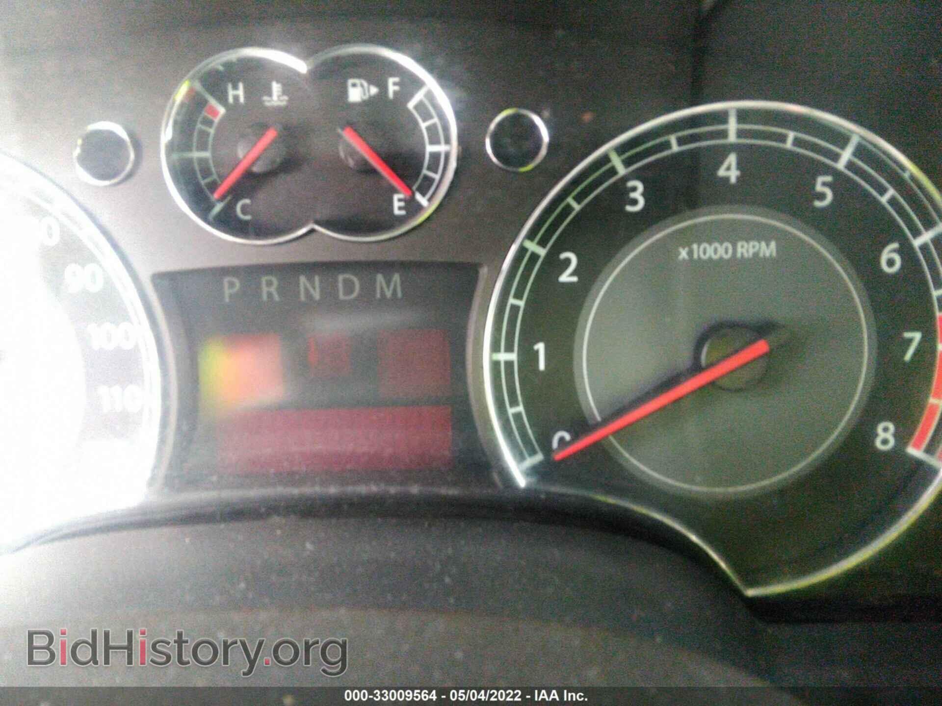 2008 SUZUKI XL7 - VIN: 2S3DB117986108814 - Фото 7