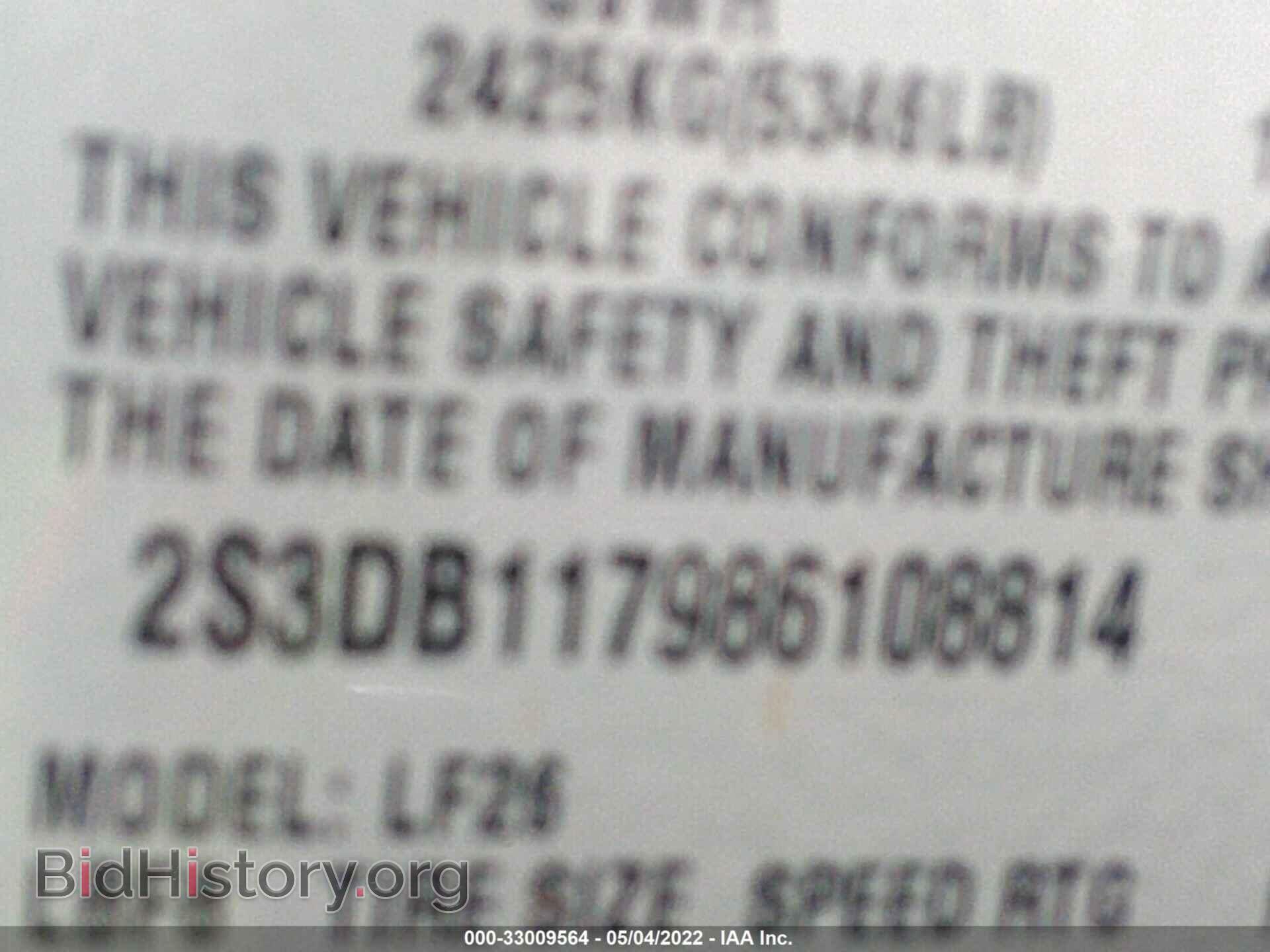 2008 SUZUKI XL7 - VIN: 2S3DB117986108814 - Фото 9