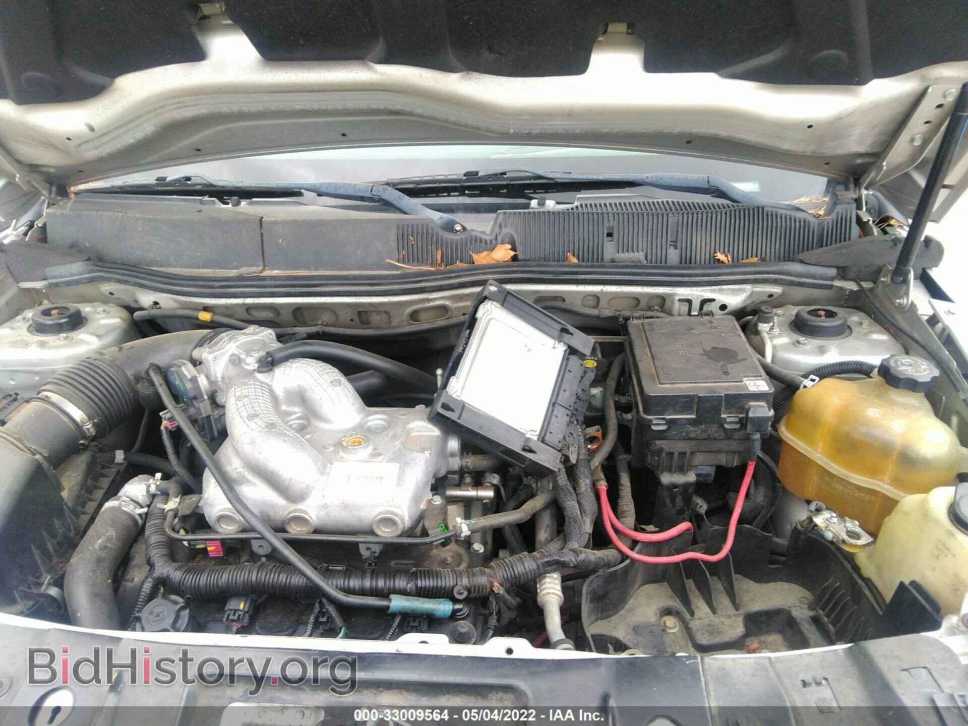 2008 SUZUKI XL7 - VIN: 2S3DB117986108814 - Фото 10
