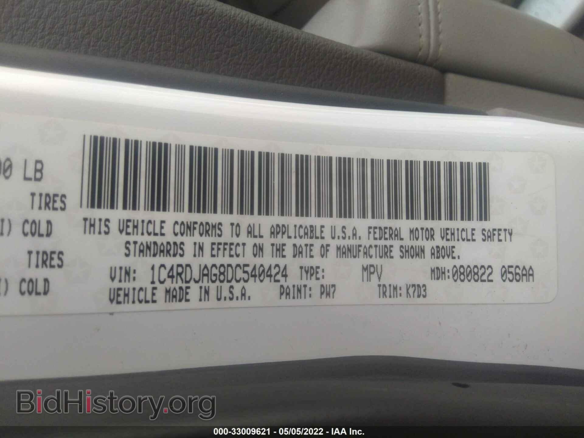 2013 DODGE DURANGO - VIN: 1C4RDJAG8DC540424 - Photo 9