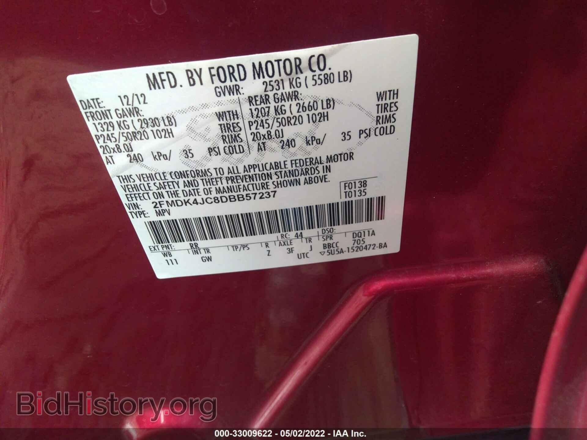 2013 FORD EDGE - VIN: 2FMDK4JC8DBB57237 - Фото 9