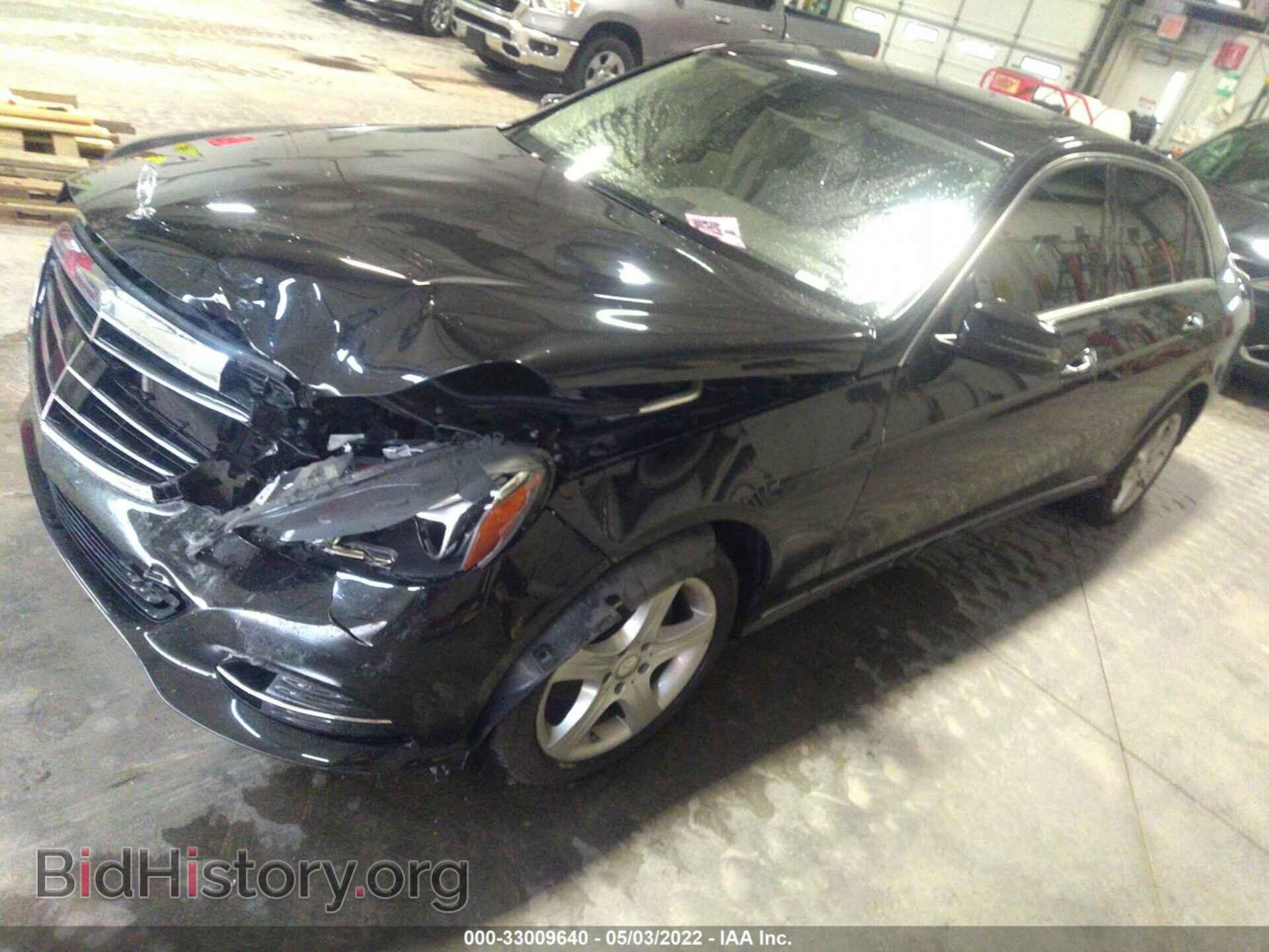 2014 MERCEDES-BENZ E-CLASS - VIN: WDDHF8JB5EA985581 - Фото 2