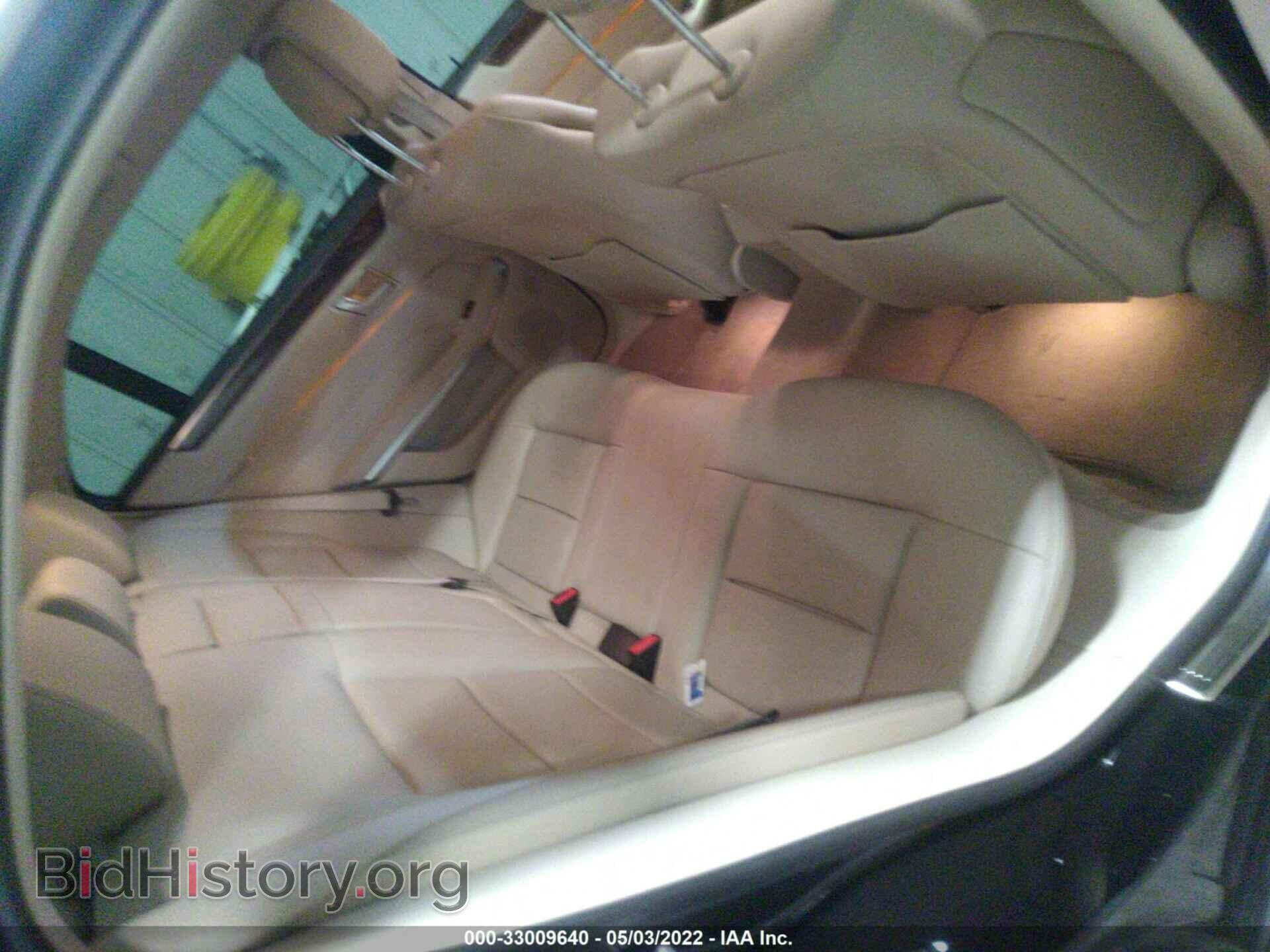 2014 MERCEDES-BENZ E-CLASS - VIN: WDDHF8JB5EA985581 - Фото 8