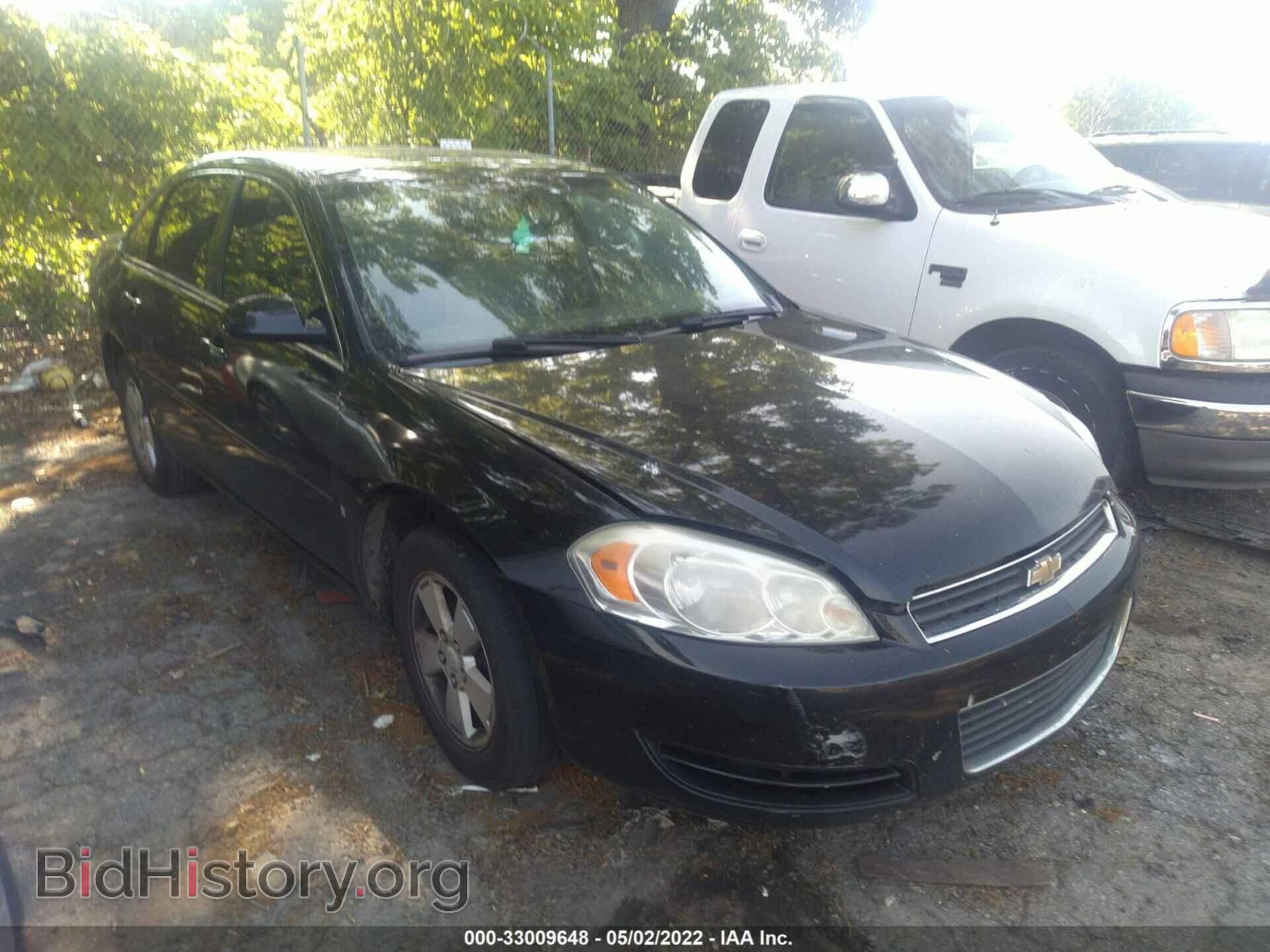 Photo 2G1WT58K769379574 - CHEVROLET IMPALA 2006