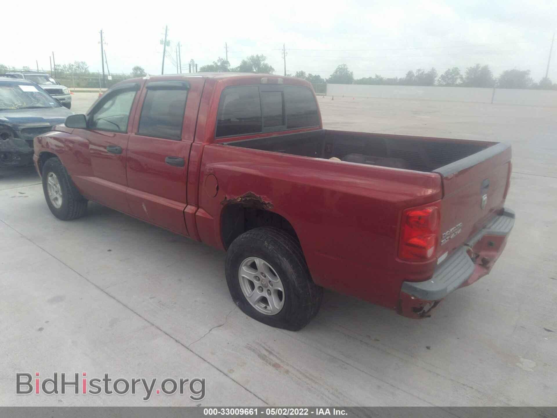 2007 DODGE DAKOTA - VIN: 1D7HW48K97S181487 - Фото 3