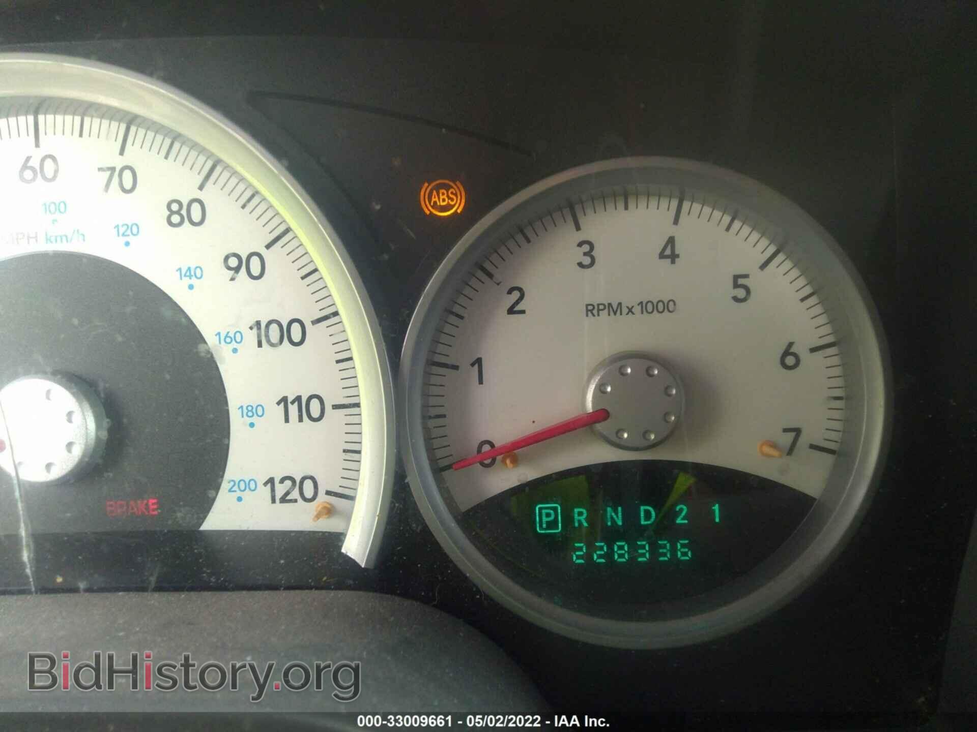 2007 DODGE DAKOTA - VIN: 1D7HW48K97S181487 - Фото 7