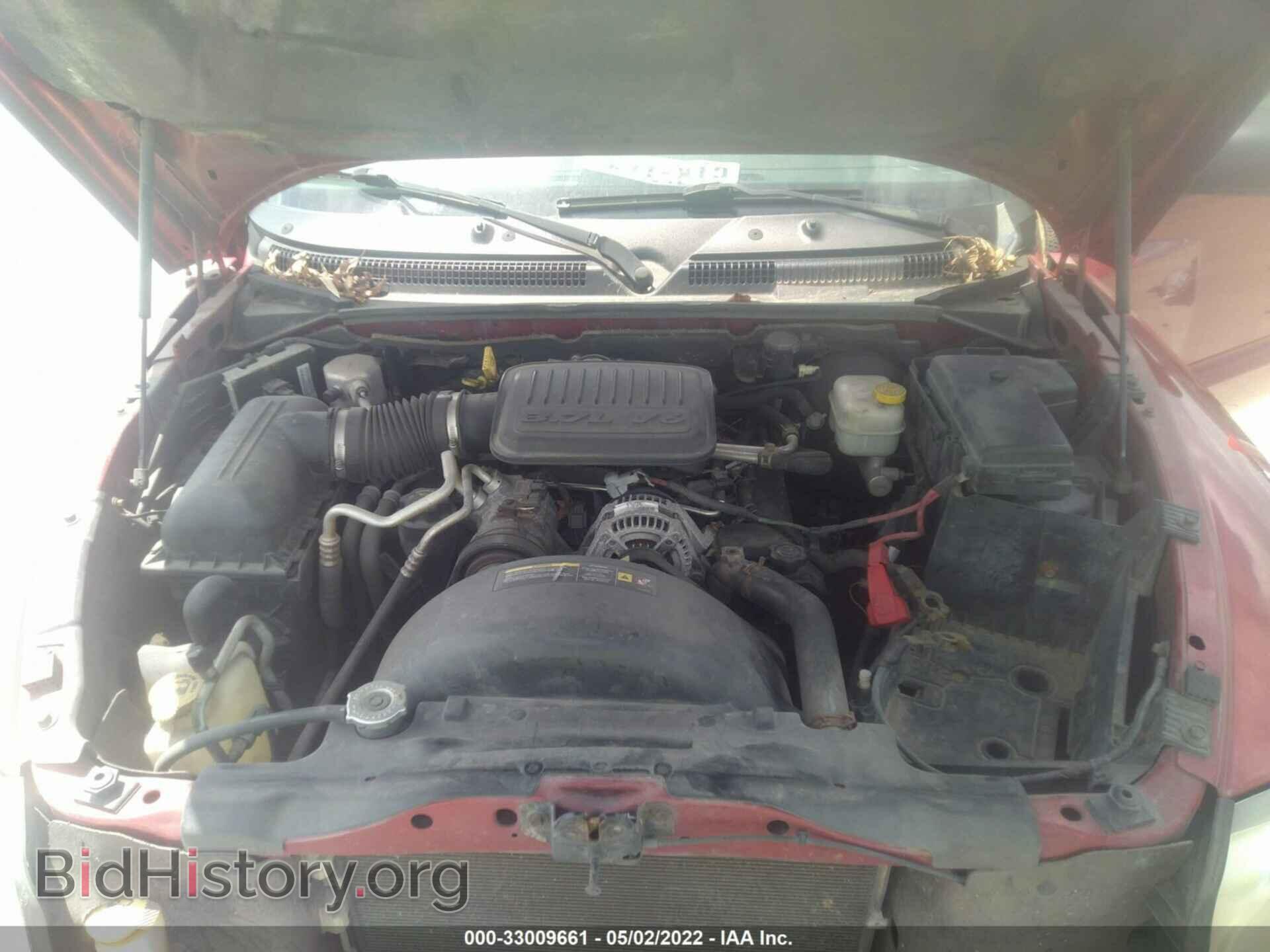 2007 DODGE DAKOTA - VIN: 1D7HW48K97S181487 - Фото 10