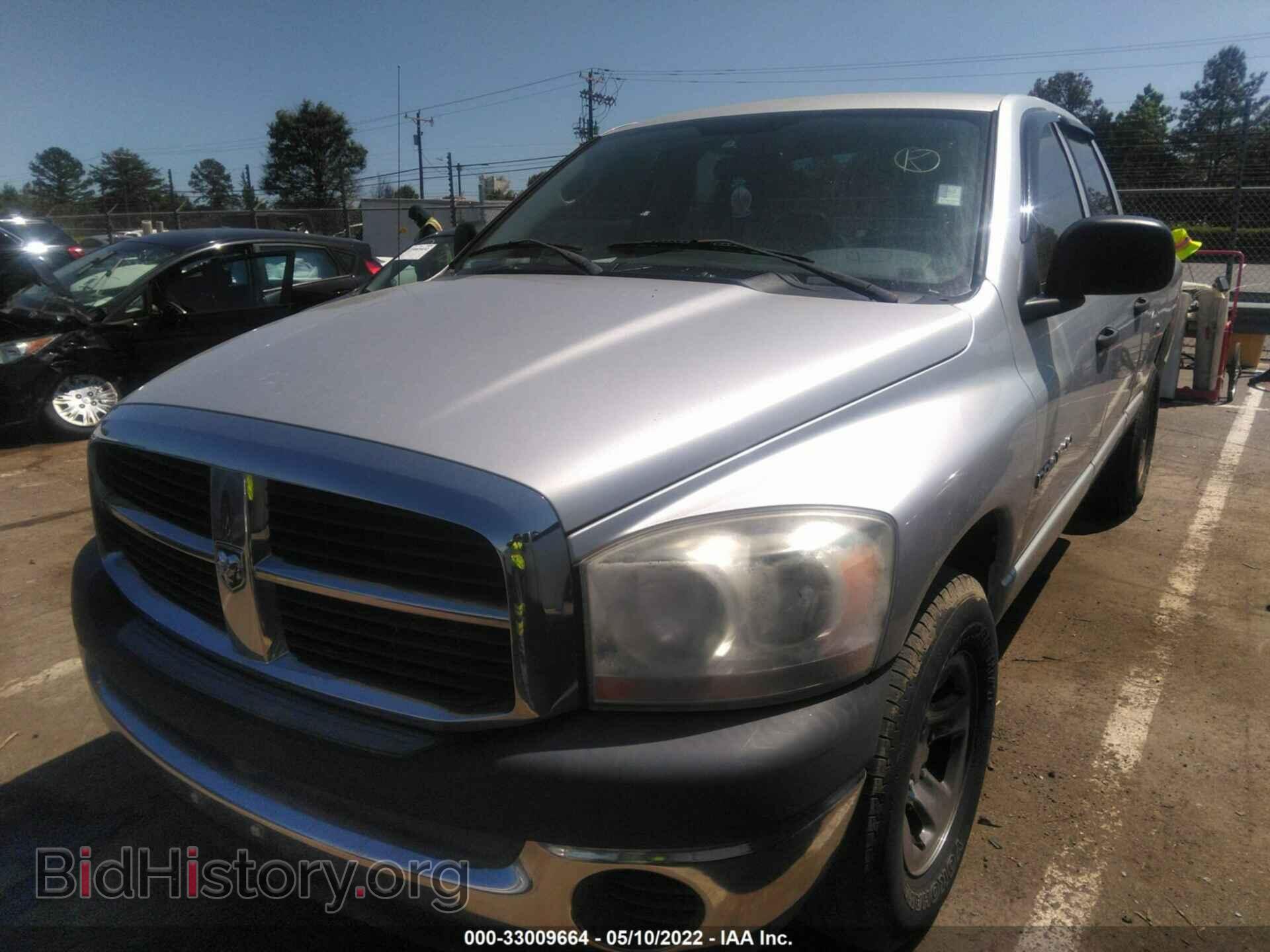 2006 DODGE RAM 1500 - VIN: 1D7HA18K16J145665 - Фото 2