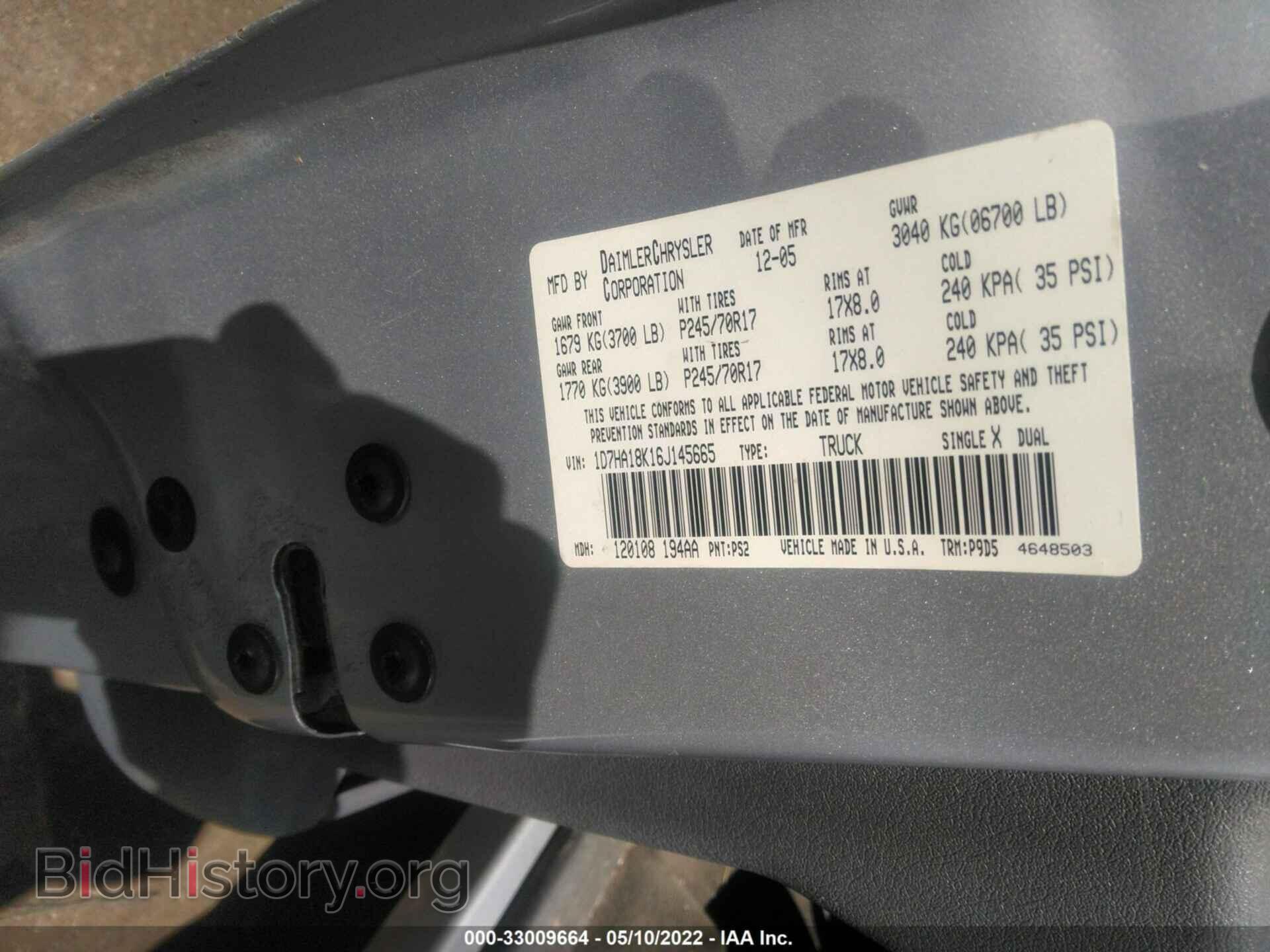 2006 DODGE RAM 1500 - VIN: 1D7HA18K16J145665 - Фото 9
