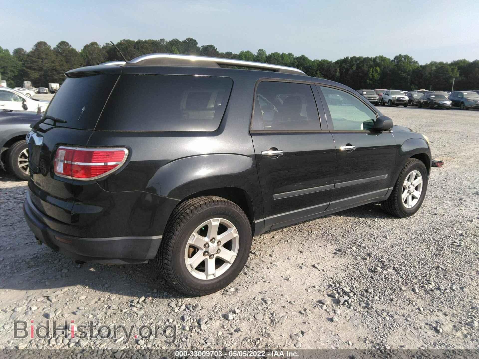 2008 SATURN OUTLOOK - VIN: 5gzer13798j283402 - Фото 4